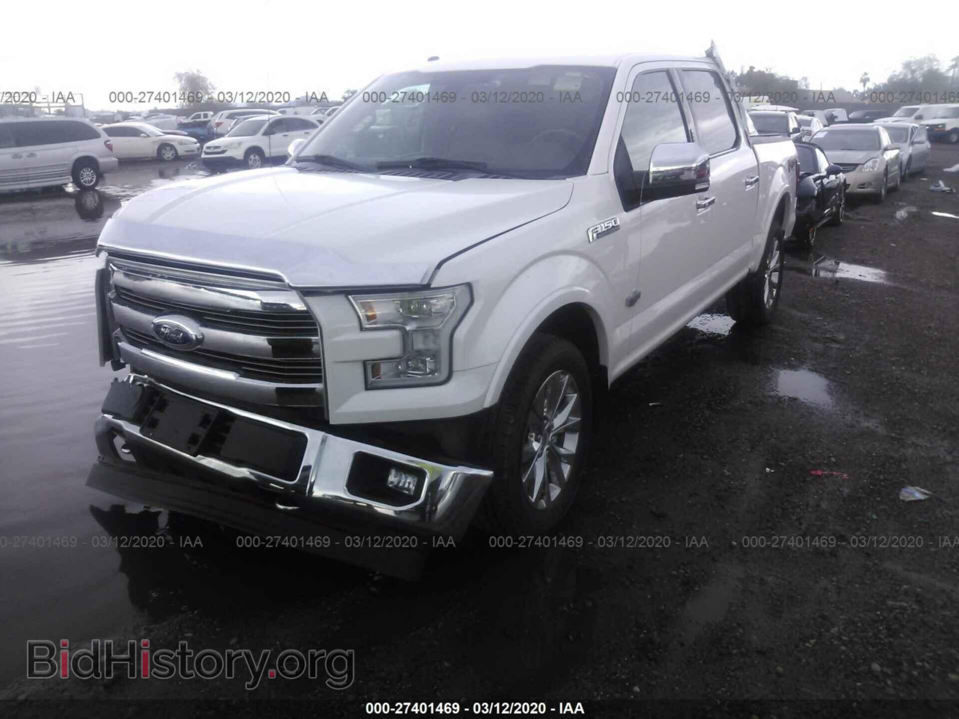2017 FORD F150 - VIN: 1FTEW1EF7HFA25753 - Фото 2