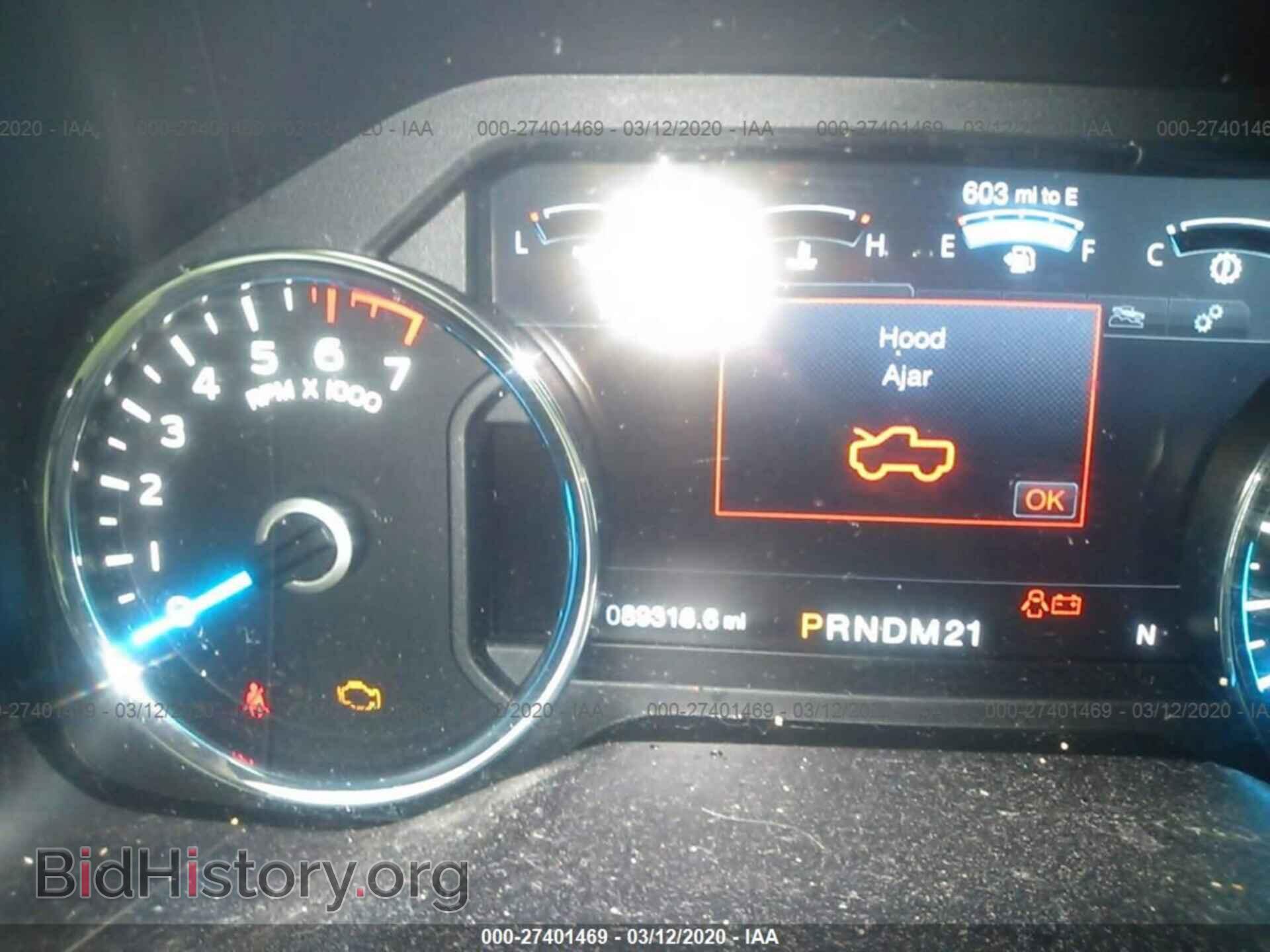 2017 FORD F150 - VIN: 1FTEW1EF7HFA25753 - Фото 7