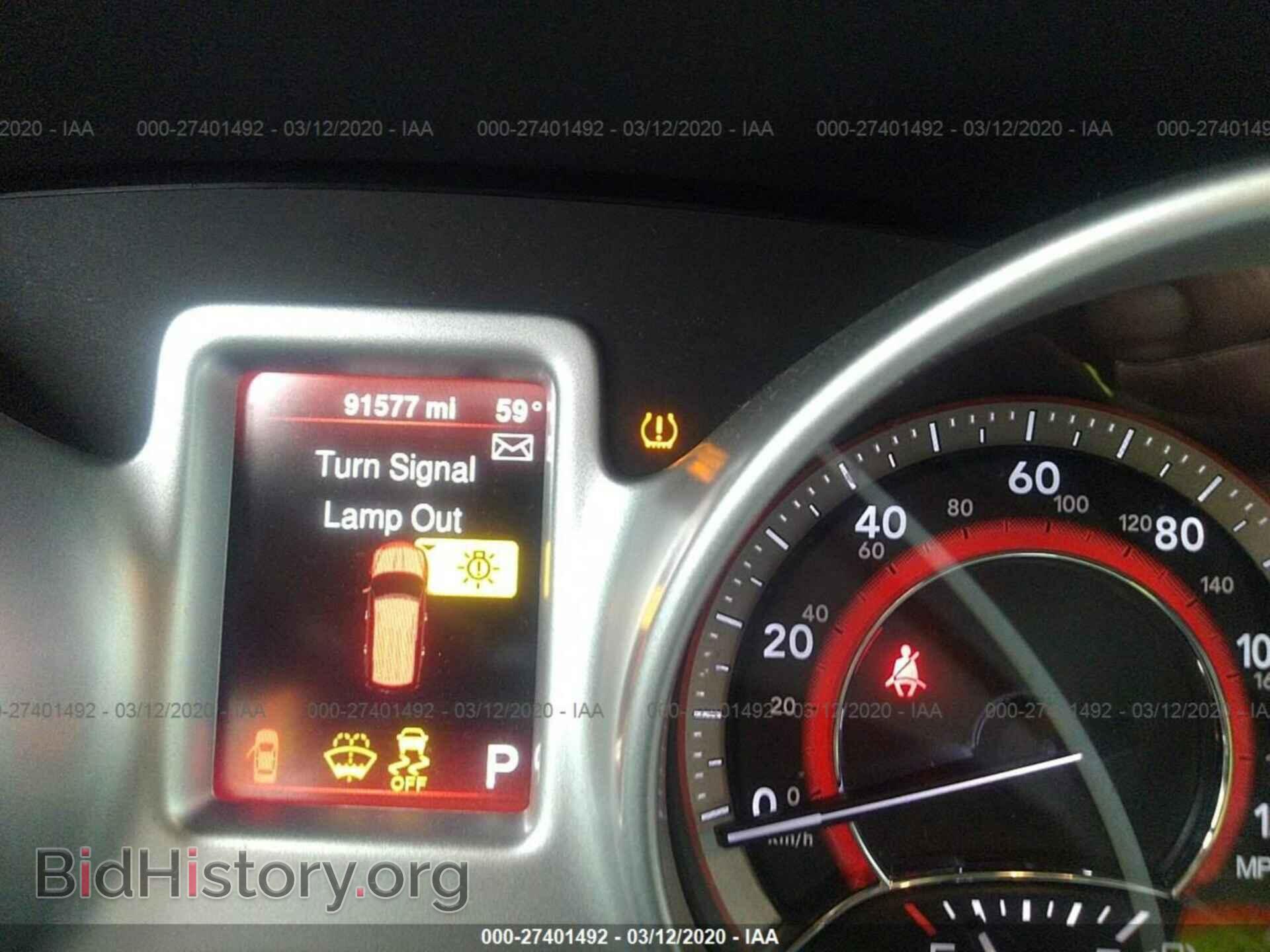 2016 DODGE JOURNEY - VIN: 3C4PDCAB1GT239977 - Фото 7