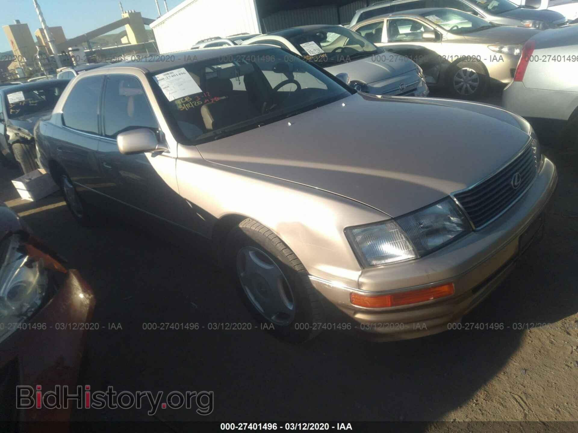 Photo JT8BH28F6V0097426 - LEXUS LS 1997