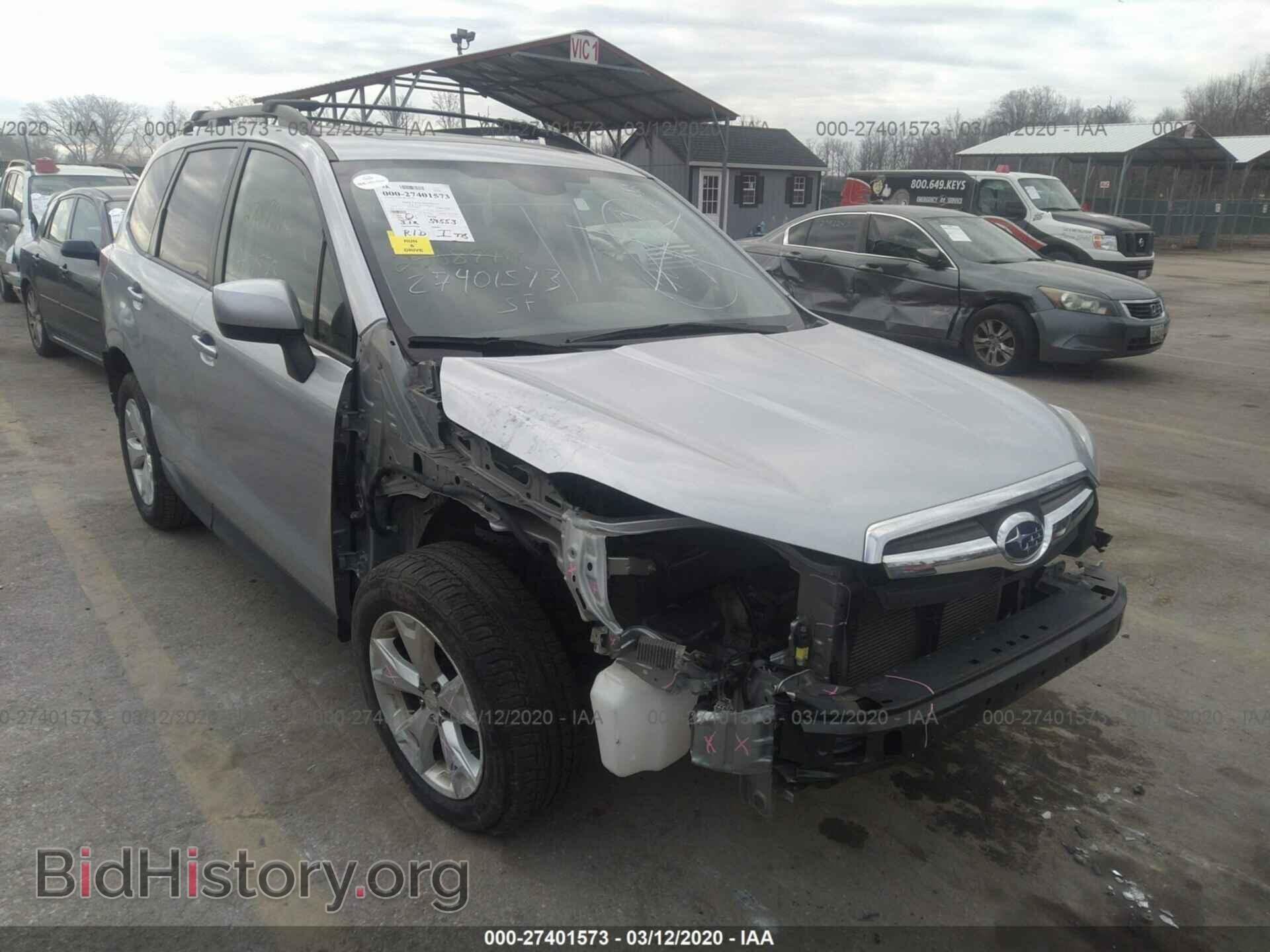 Фотография JF2SJAFC7FH546710 - SUBARU FORESTER 2015