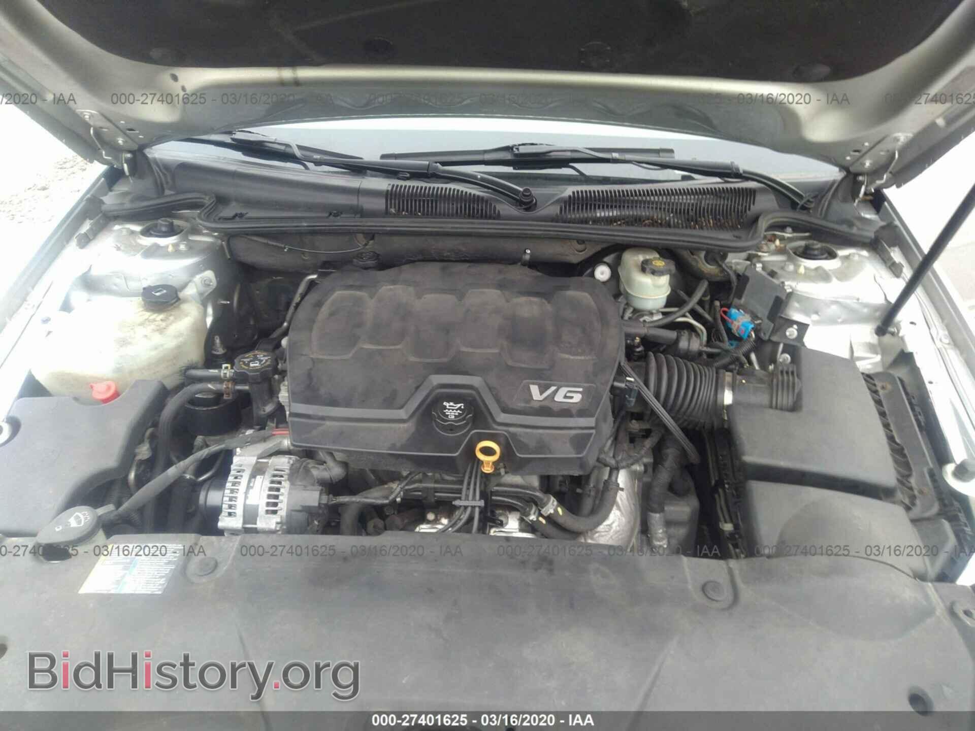 2010 BUICK LUCERNE - VIN: 1G4HC5EM7AU138546 - Фото 10