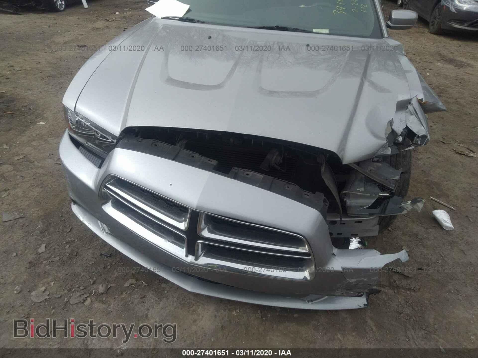 2014 DODGE CHARGER - VIN: 2C3CDXBG4EH268464 - Фото 6