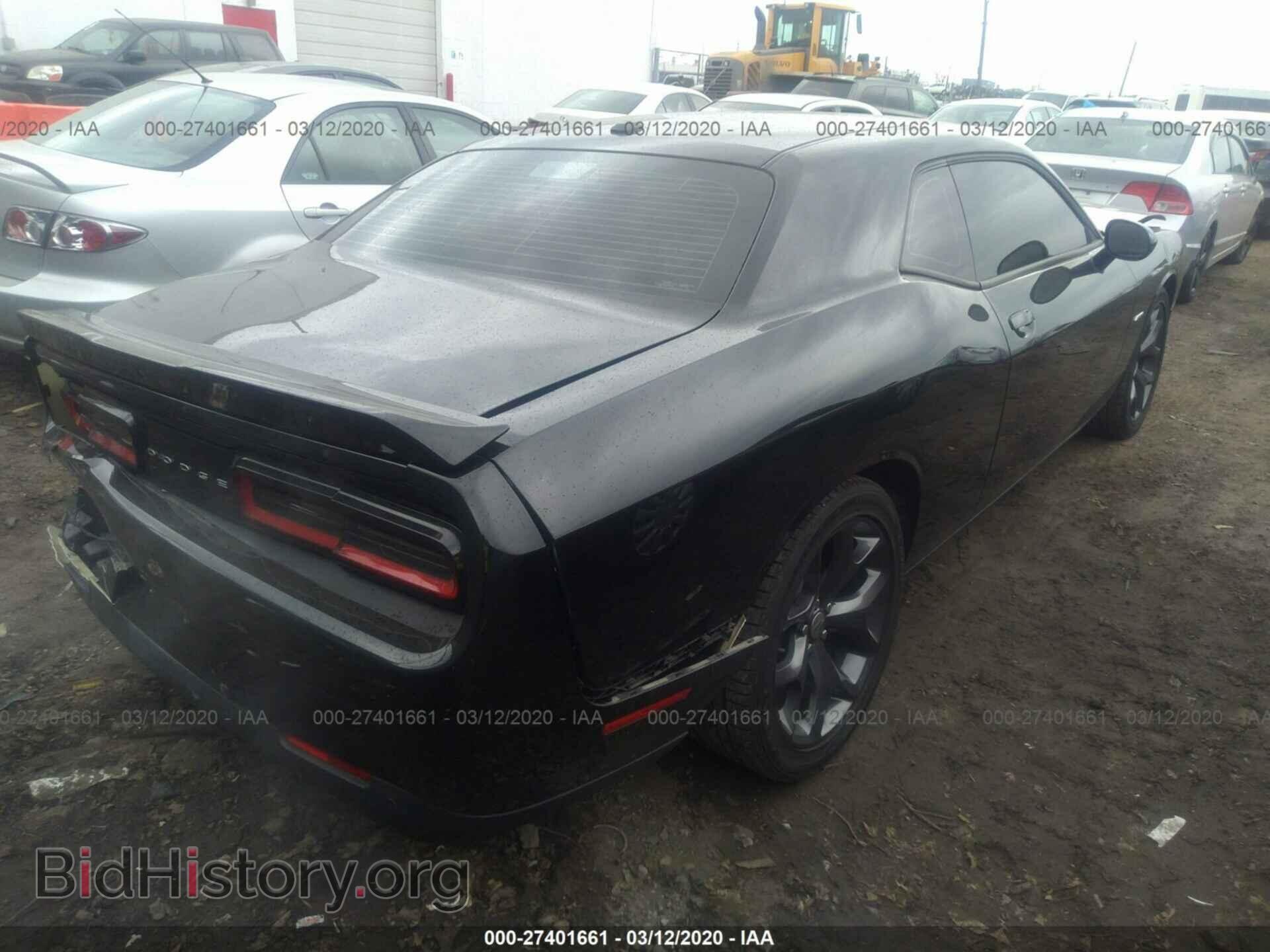 2019 DODGE CHALLENGER - VIN: 2C3CDZBT2KH616329 - Photo 4