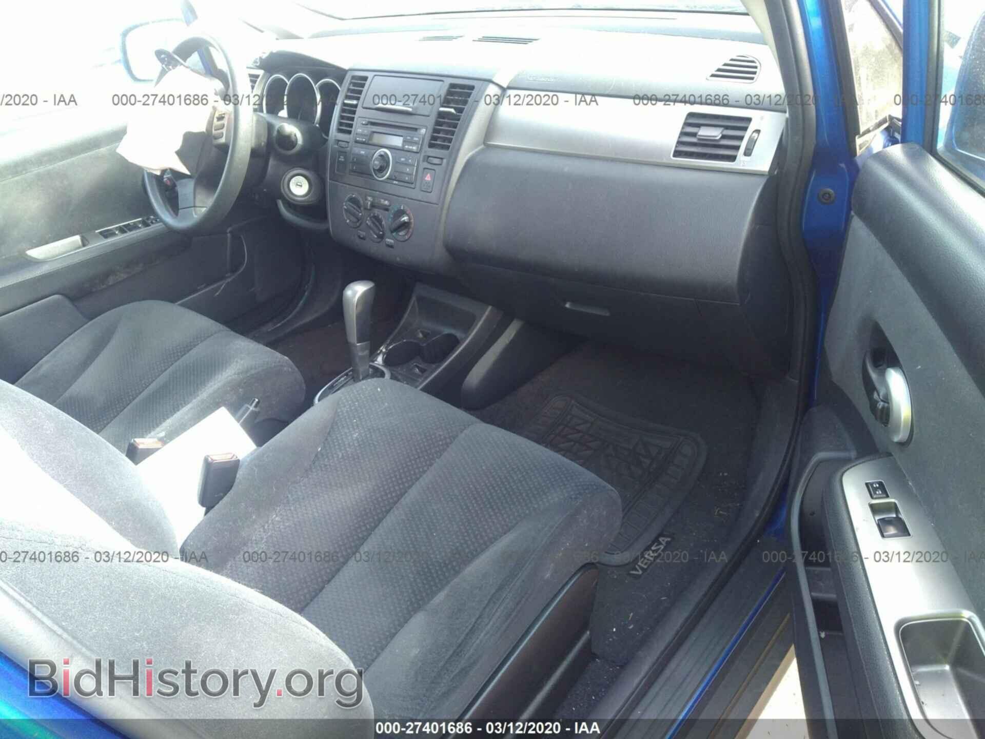 2012 NISSAN VERSA - VIN: 3N1BC1CP2CK267638 - Фото 5