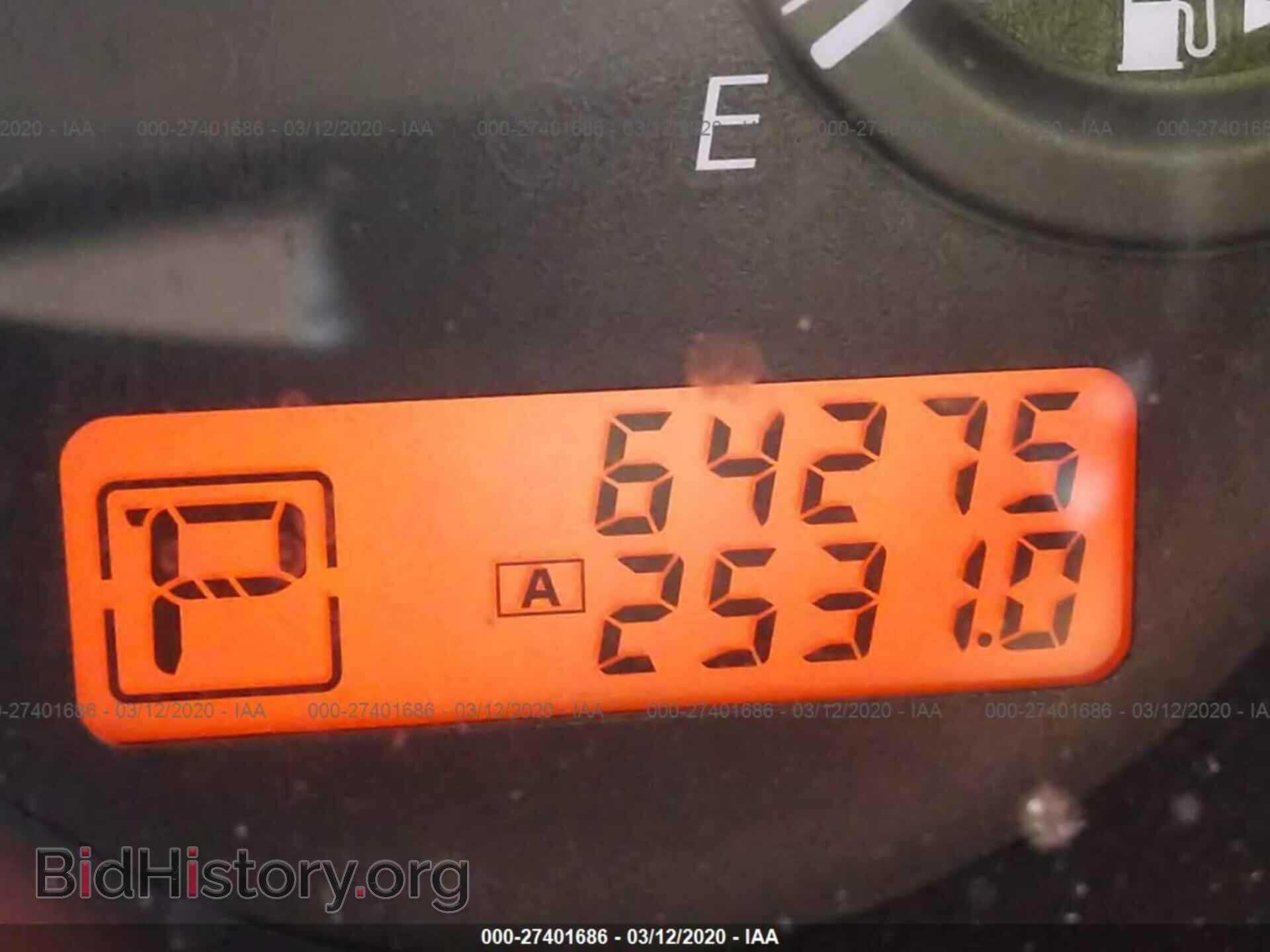 2012 NISSAN VERSA - VIN: 3N1BC1CP2CK267638 - Фото 7