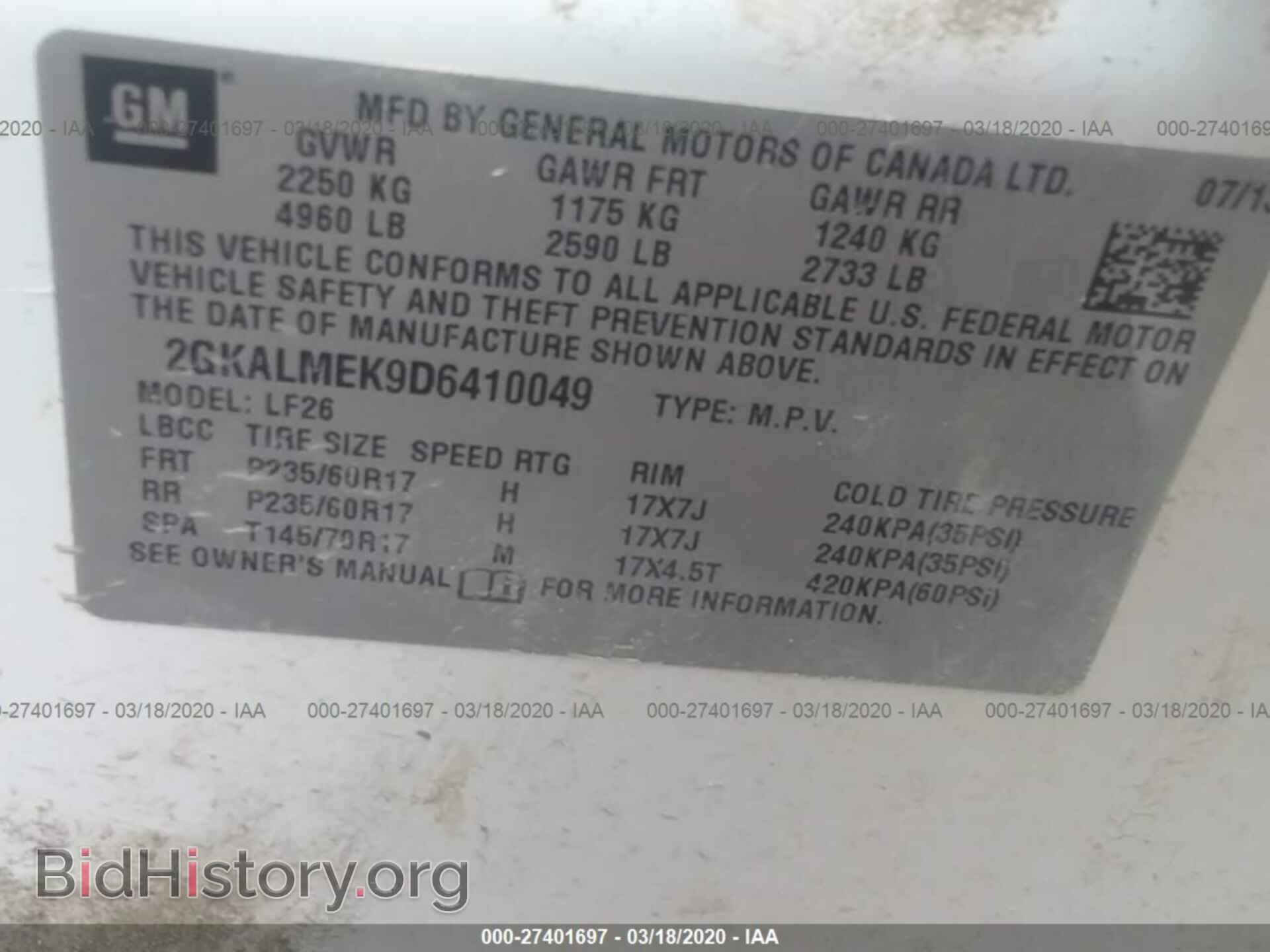2013 GMC TERRAIN - VIN: 2GKALMEK9D6410049 - Photo 9