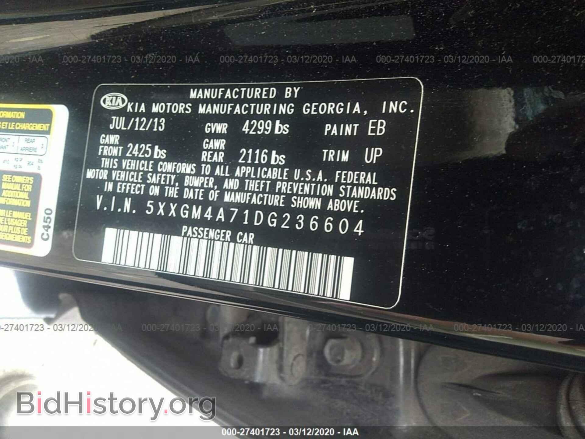 2013 KIA OPTIMA - VIN: 5XXGM4A71DG236604 - Фото 9