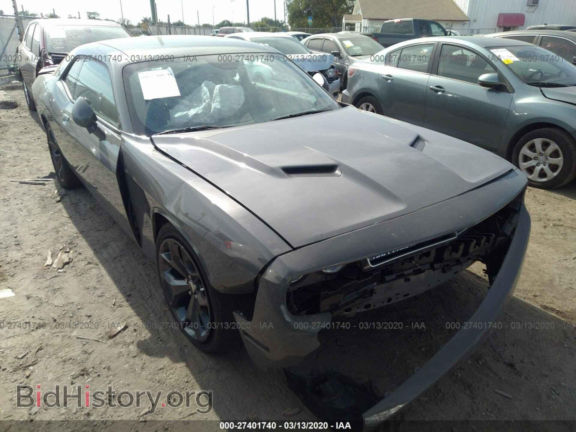 Фотография 2C3CDZAG9JH314460 - DODGE CHALLENGER 2018