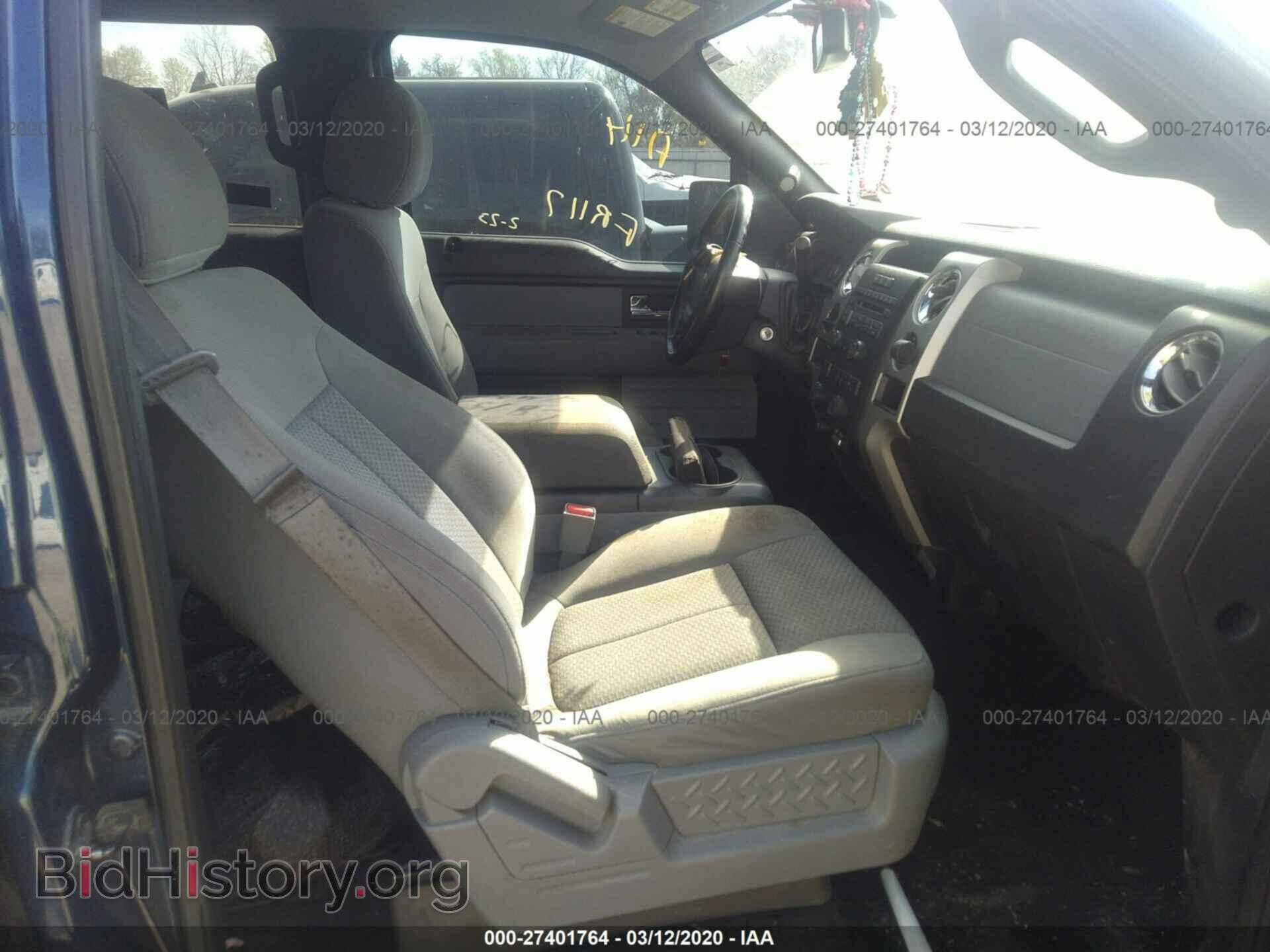 2012 FORD F150 - VIN: 1FTFW1CTXCFC87532 - Фото 5