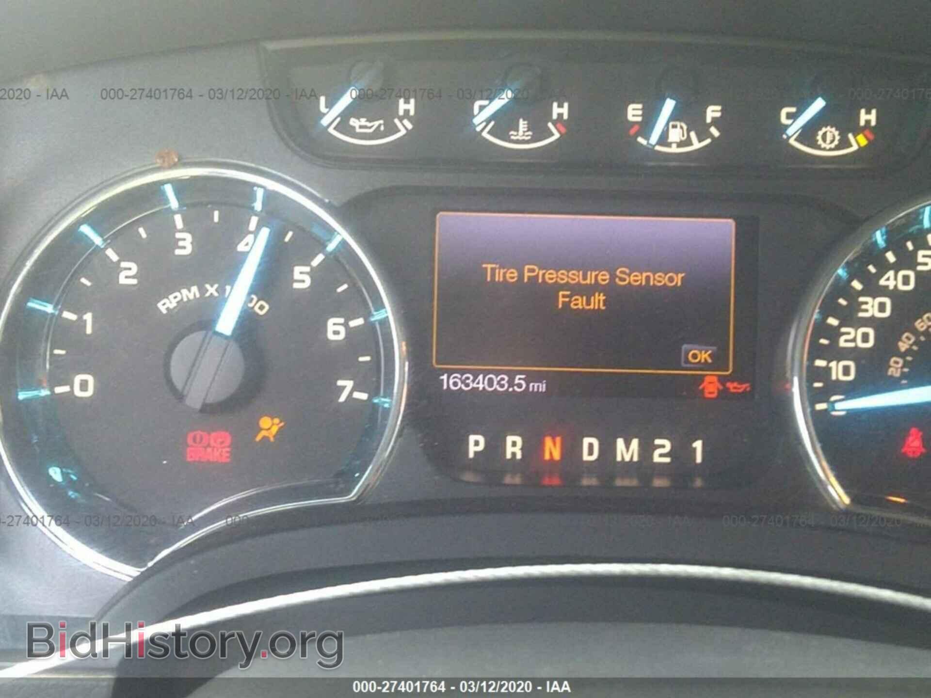 2012 FORD F150 - VIN: 1FTFW1CTXCFC87532 - Фото 7