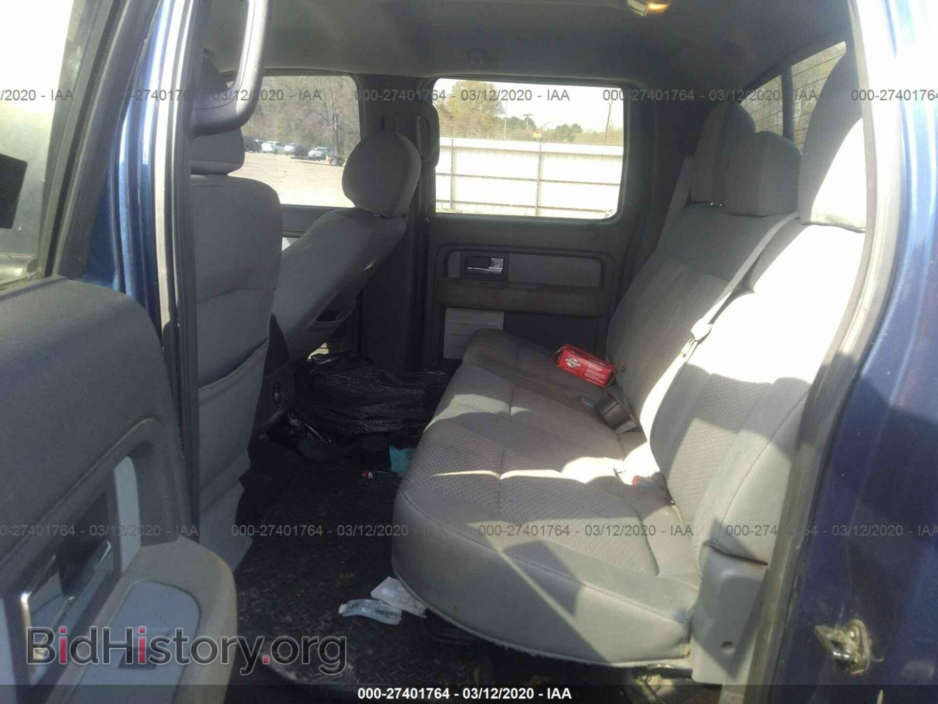 2012 FORD F150 - VIN: 1FTFW1CTXCFC87532 - Фото 8
