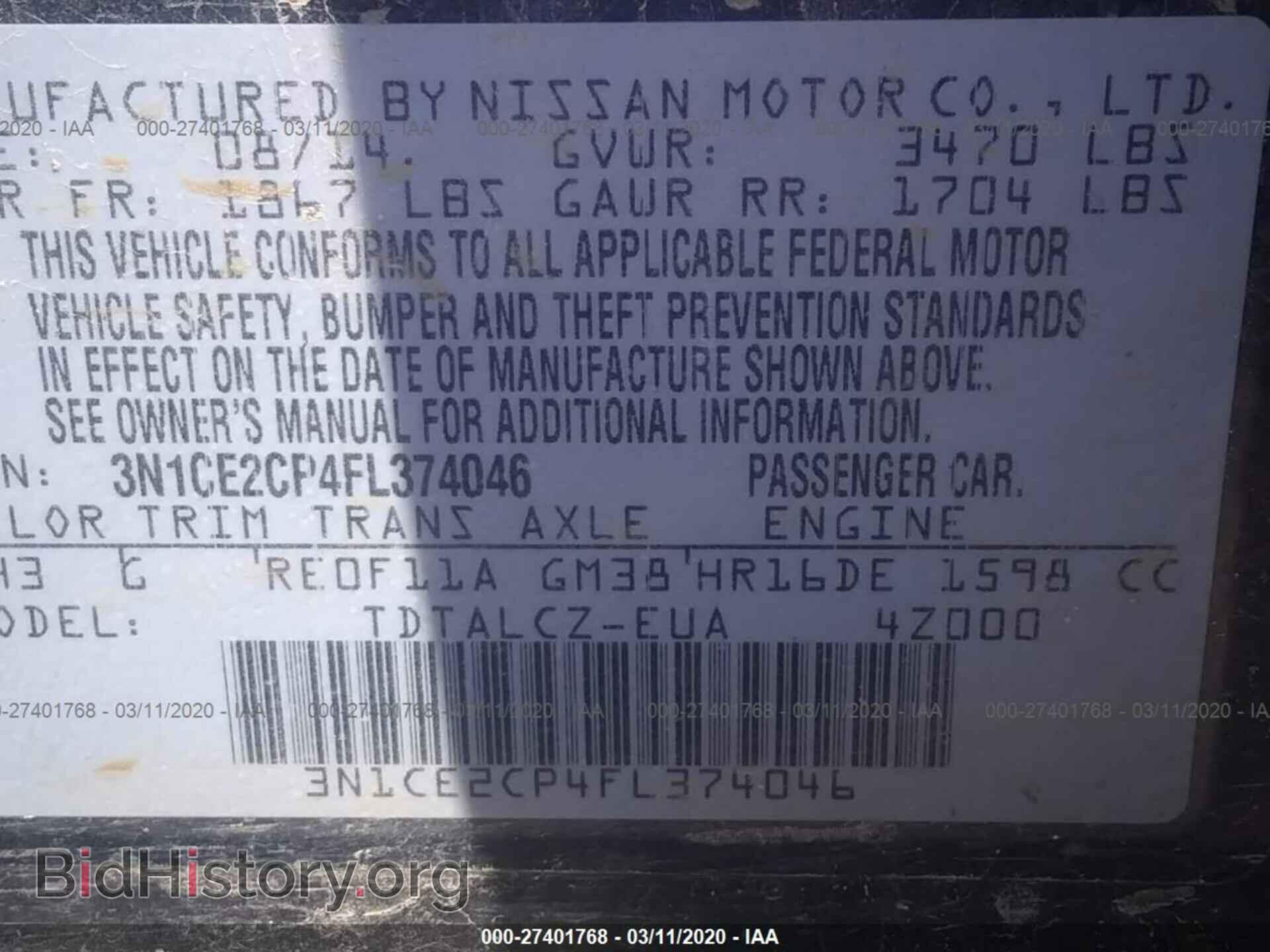 2015 NISSAN VERSA NOTE - VIN: 3N1CE2CP4FL374046 - Photo 9