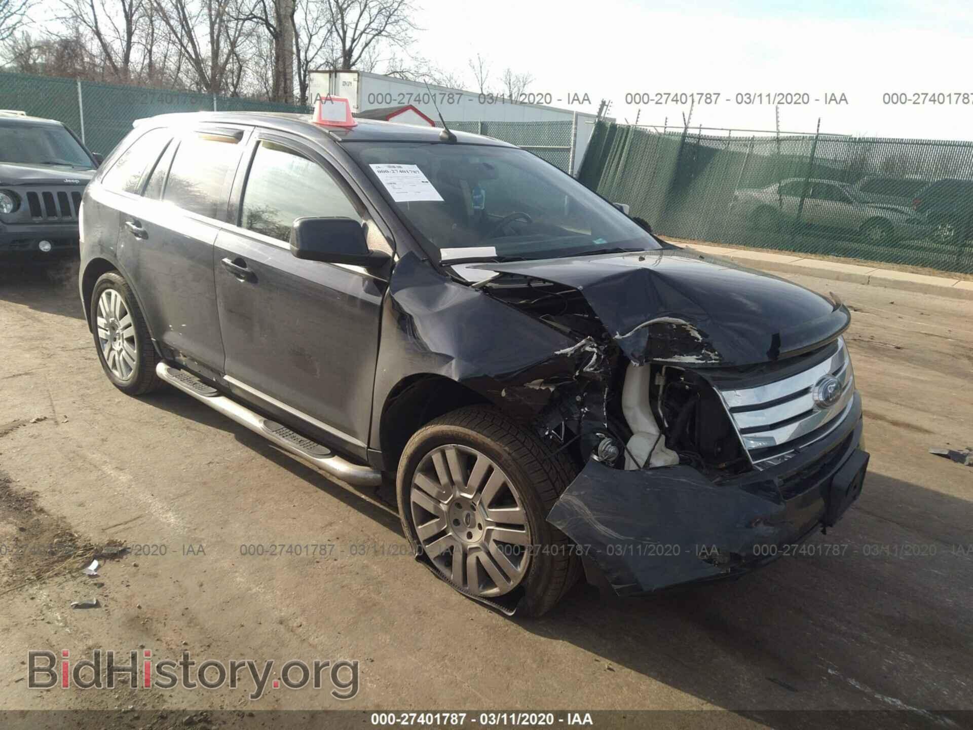 Фотография 2FMDK4KC0ABA85864 - FORD EDGE 2010