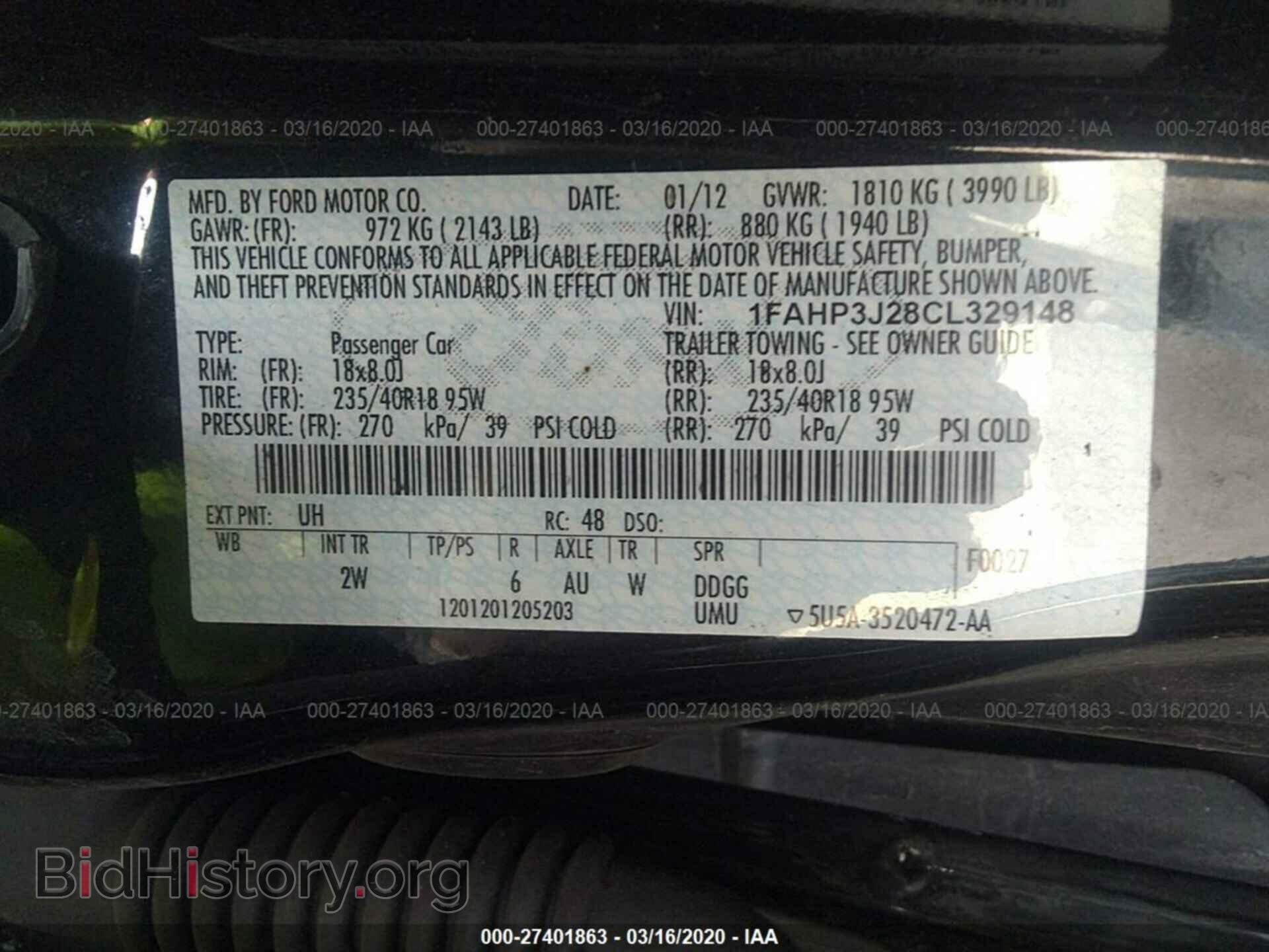 2012 FORD FOCUS - VIN: 1FAHP3J28CL329148 - Фото 9