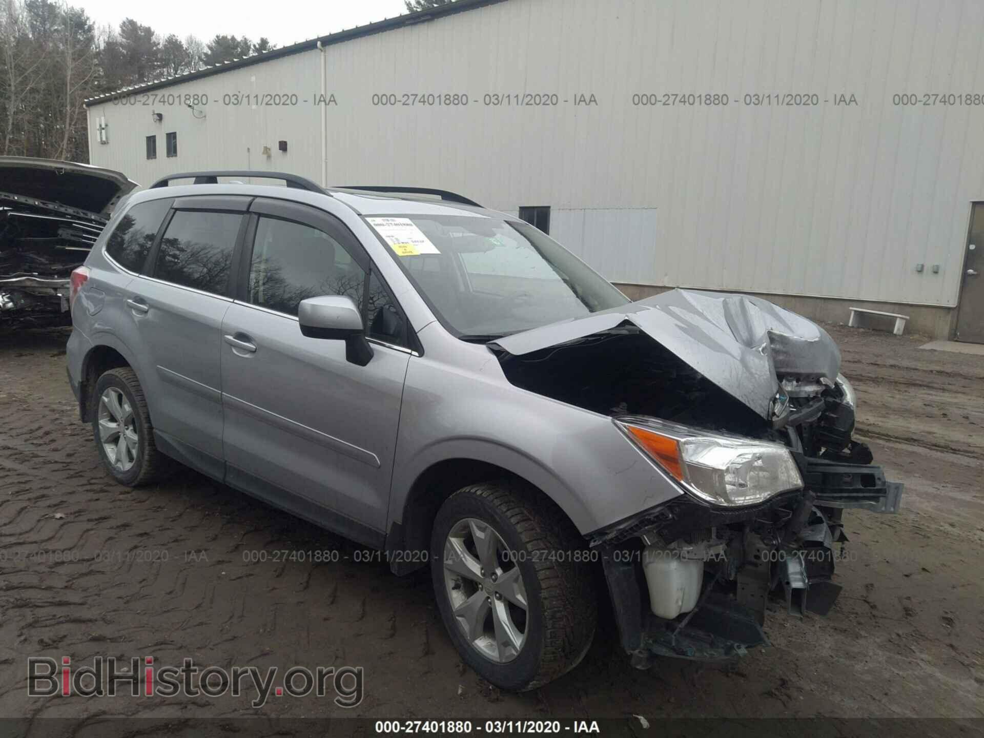 Фотография JF2SJARC8GH553887 - SUBARU FORESTER 2016