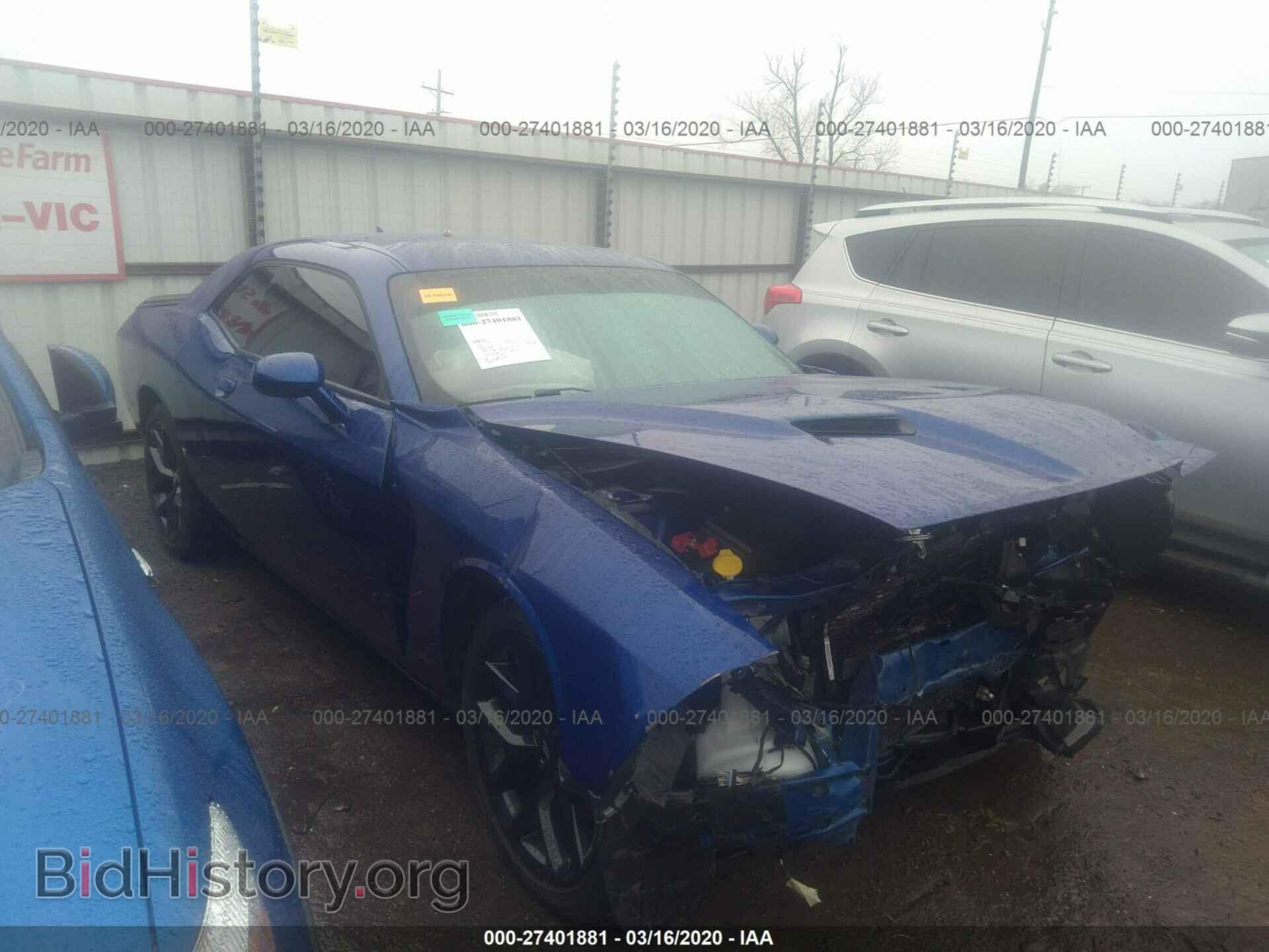 Фотография 2C3CDZAG5KH525611 - DODGE CHALLENGER 2019