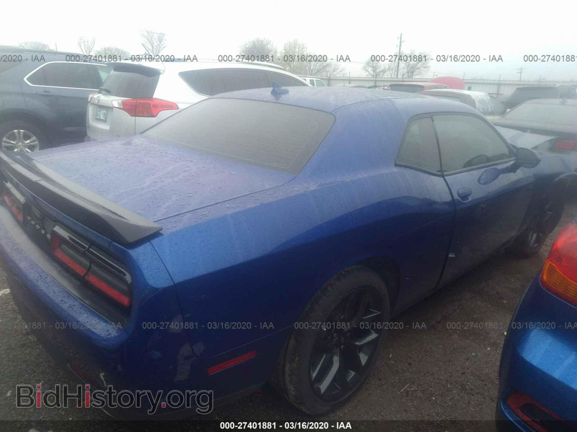 2019 DODGE CHALLENGER - VIN: 2C3CDZAG5KH525611 - Фото 4
