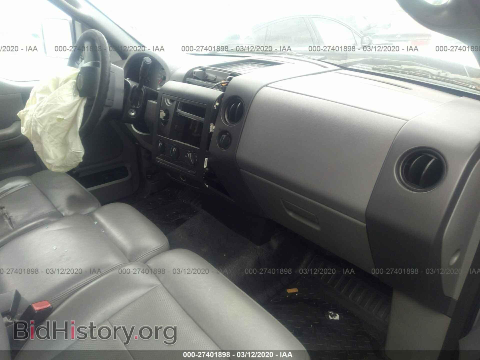 2006 FORD F150 - VIN: 1FTRF12206NA62052 - Photo 5