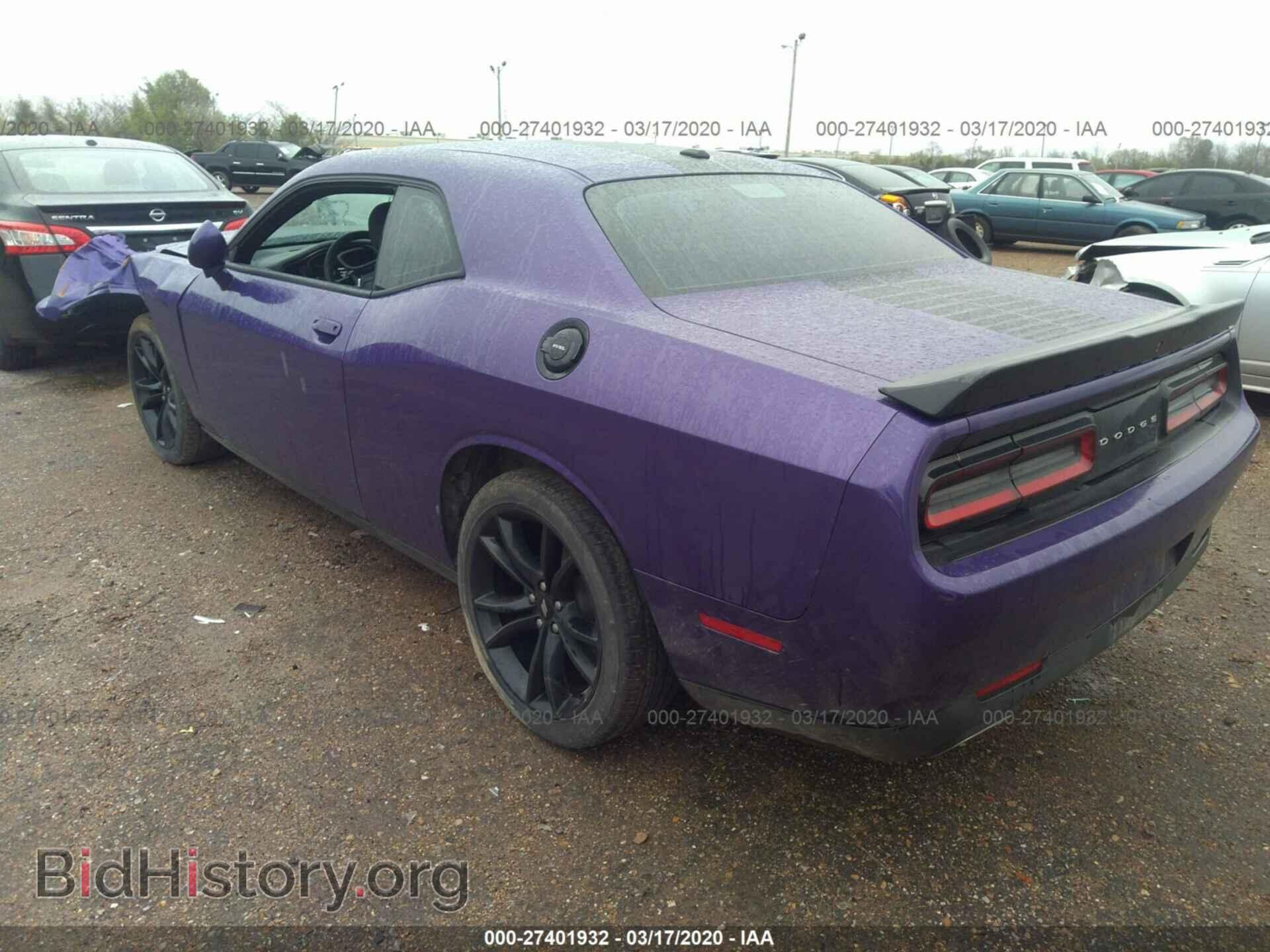 2018 DODGE CHALLENGER - VIN: 2C3CDZAG4JH304810 - Фото 3