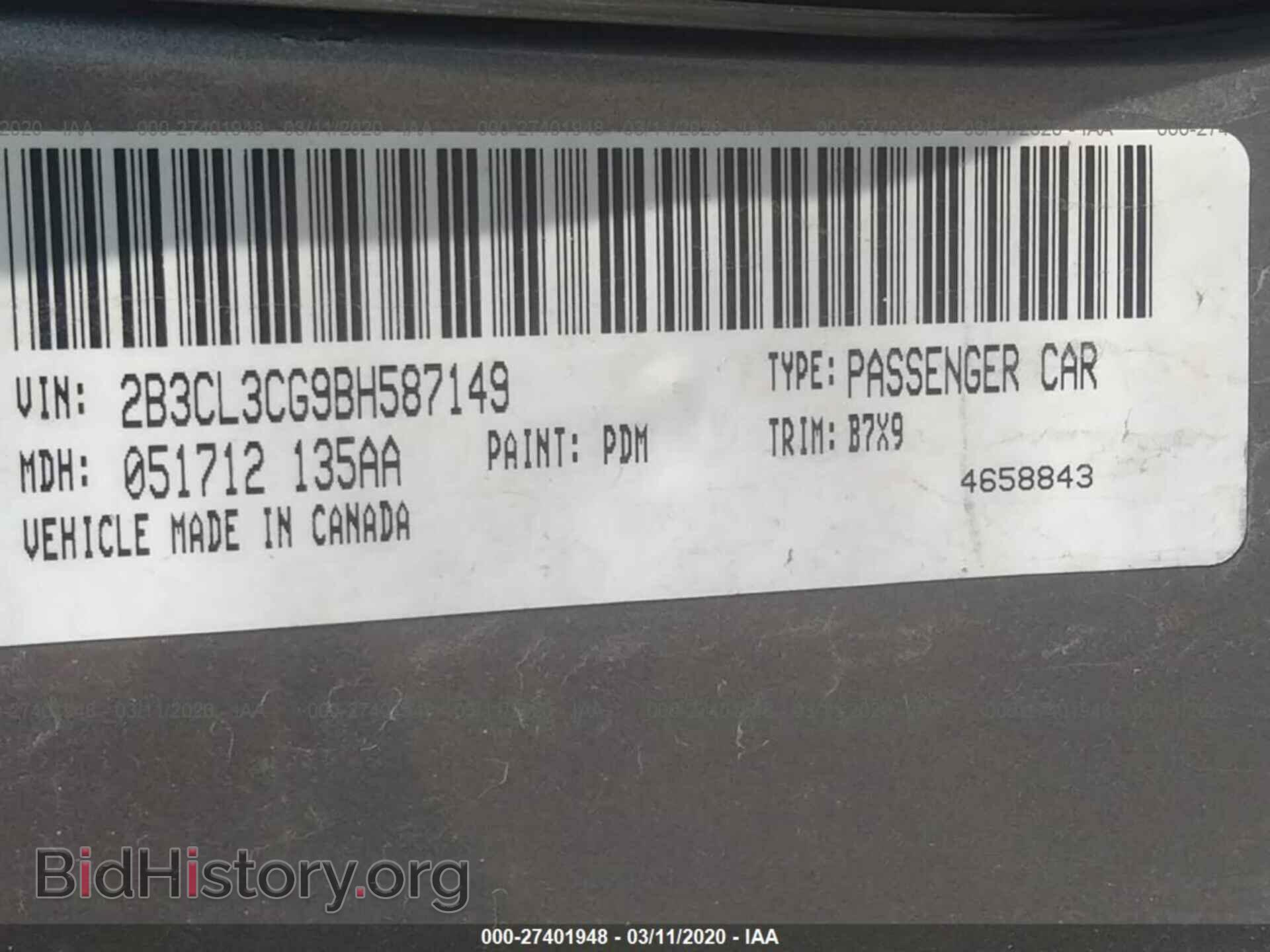 2011 DODGE CHARGER - VIN: 2B3CL3CG9BH587149 - Фото 9