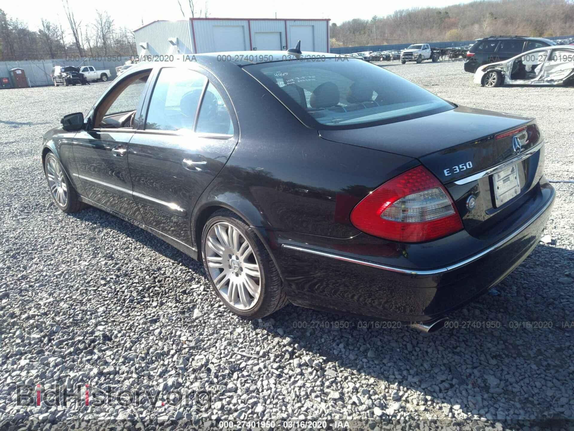 2007 MERCEDES-BENZ E-CLASS - VIN: WDBUF56X67A994965 - Фото 3
