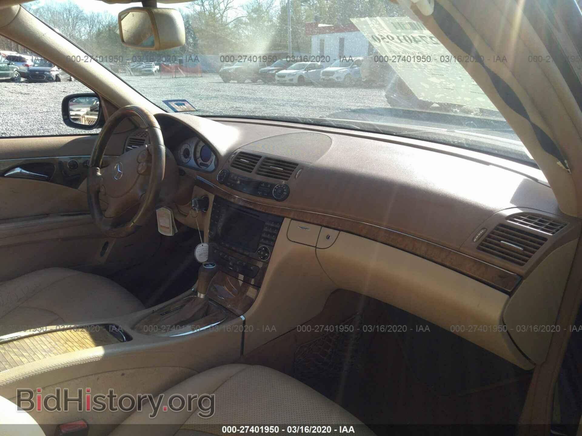 2007 MERCEDES-BENZ E-CLASS - VIN: WDBUF56X67A994965 - Фото 5