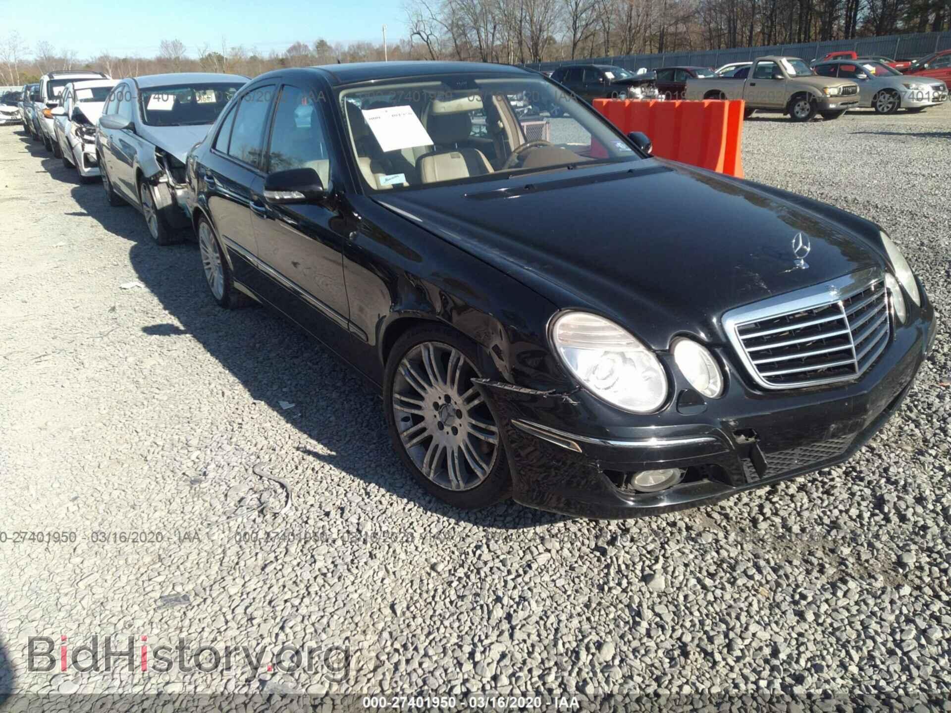 2007 MERCEDES-BENZ E-CLASS - VIN: WDBUF56X67A994965 - Фото 6