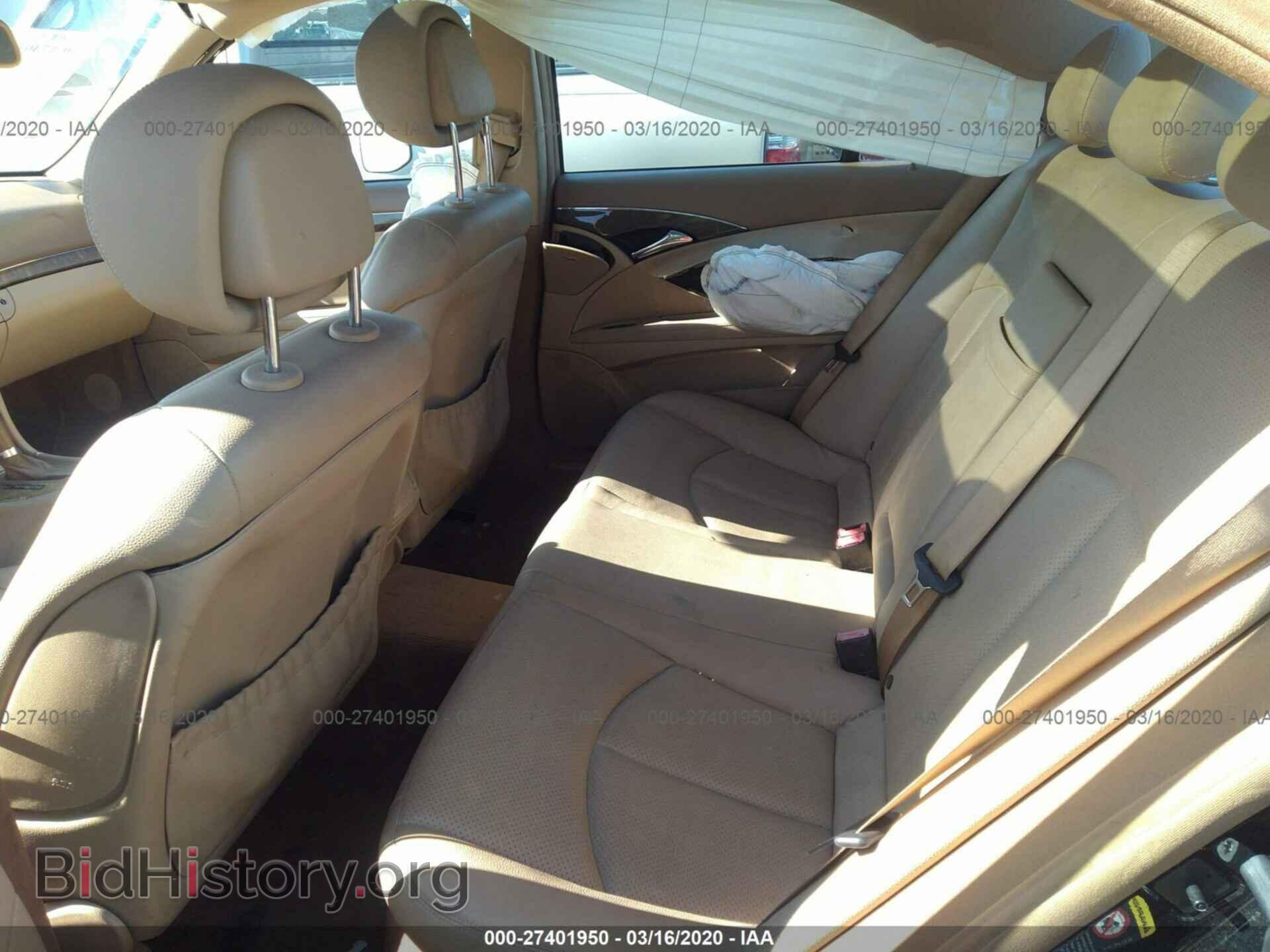 2007 MERCEDES-BENZ E-CLASS - VIN: WDBUF56X67A994965 - Фото 8