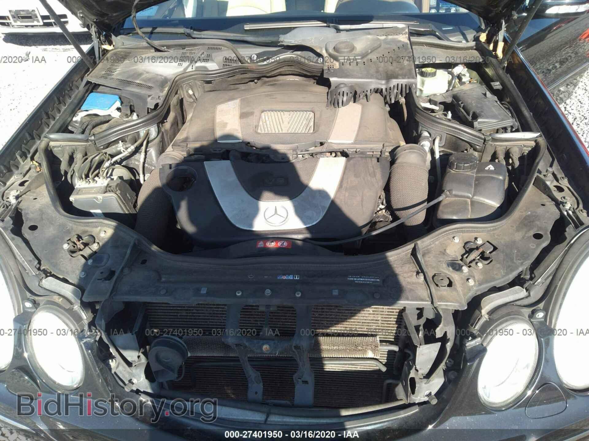 2007 MERCEDES-BENZ E-CLASS - VIN: WDBUF56X67A994965 - Фото 10