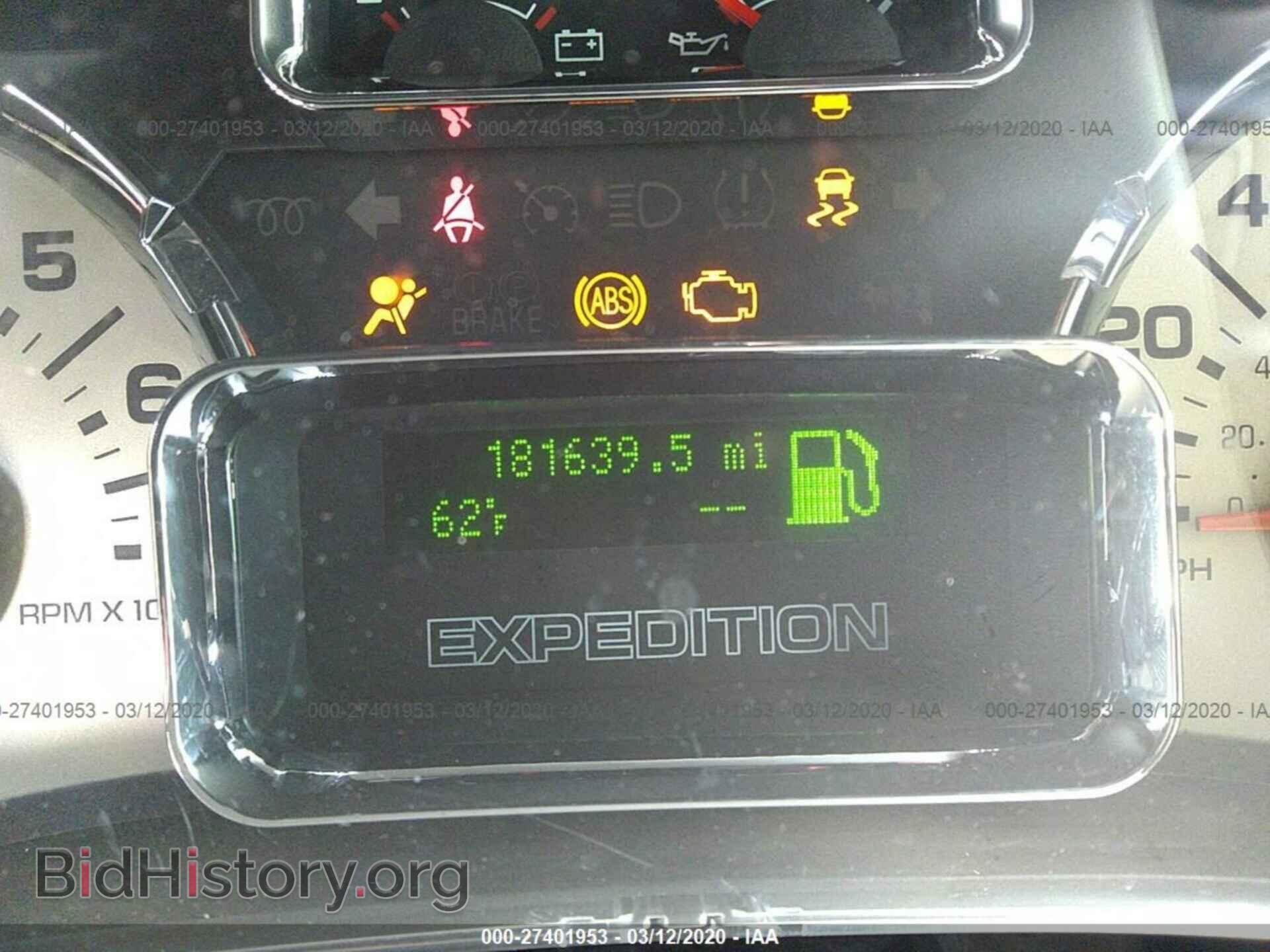 2009 FORD EXPEDITION - VIN: 1FMFU15519EB27358 - Фото 7