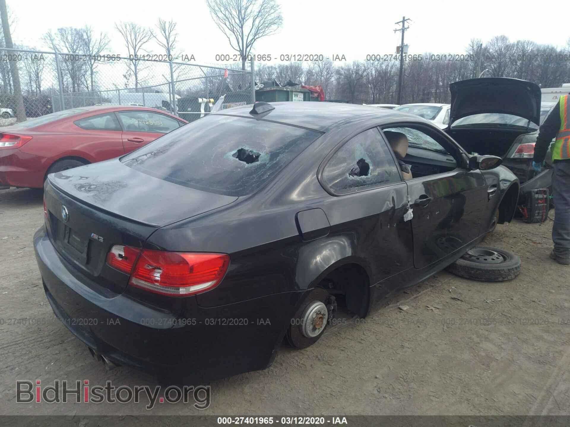 2008 BMW M3 - VIN: WBSWD93568PY42797 - Фото 4