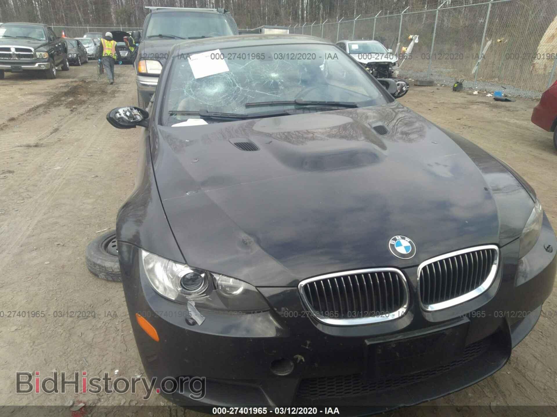 2008 BMW M3 - VIN: WBSWD93568PY42797 - Фото 6