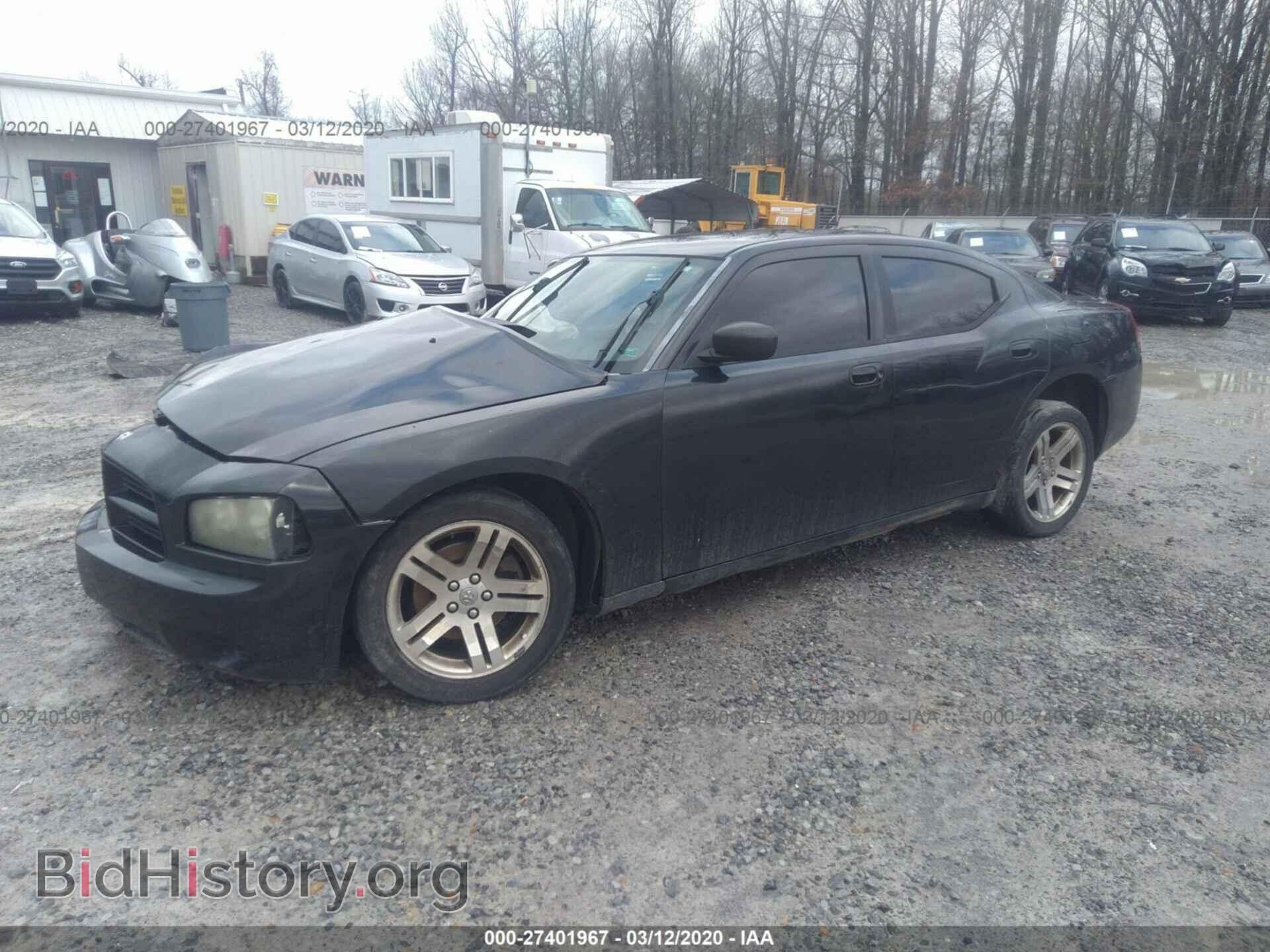 2008 DODGE CHARGER - VIN: 2B3KA43RX8H162914 - Фото 2