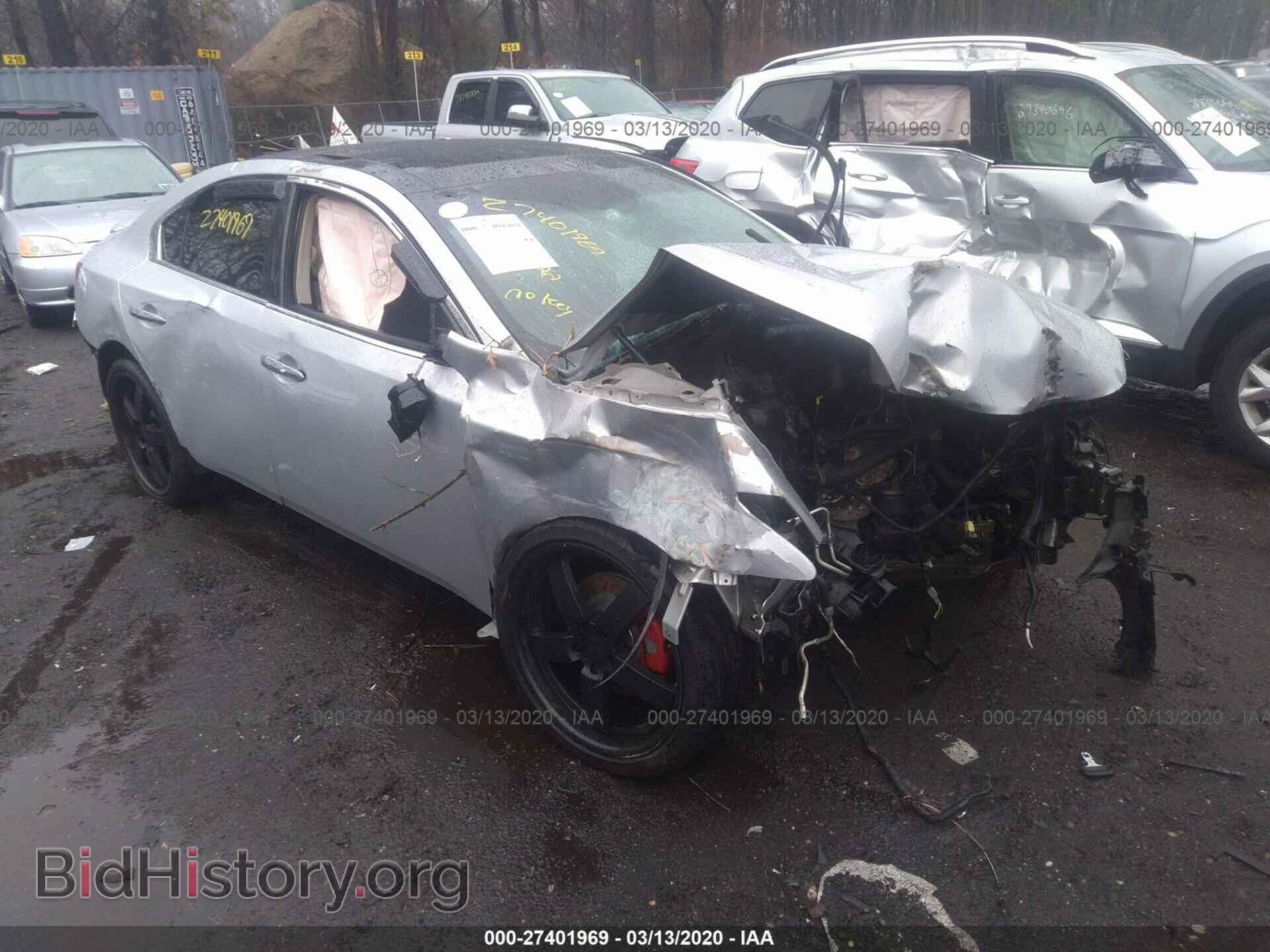 Фотография 1N4AA51E79C860455 - NISSAN MAXIMA 2009