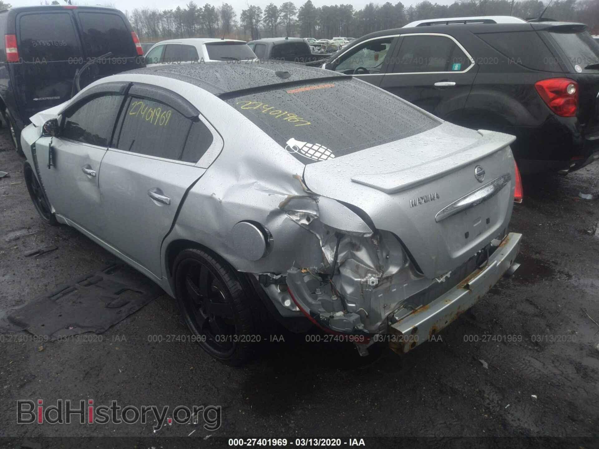 2009 NISSAN MAXIMA - VIN: 1N4AA51E79C860455 - Фото 3