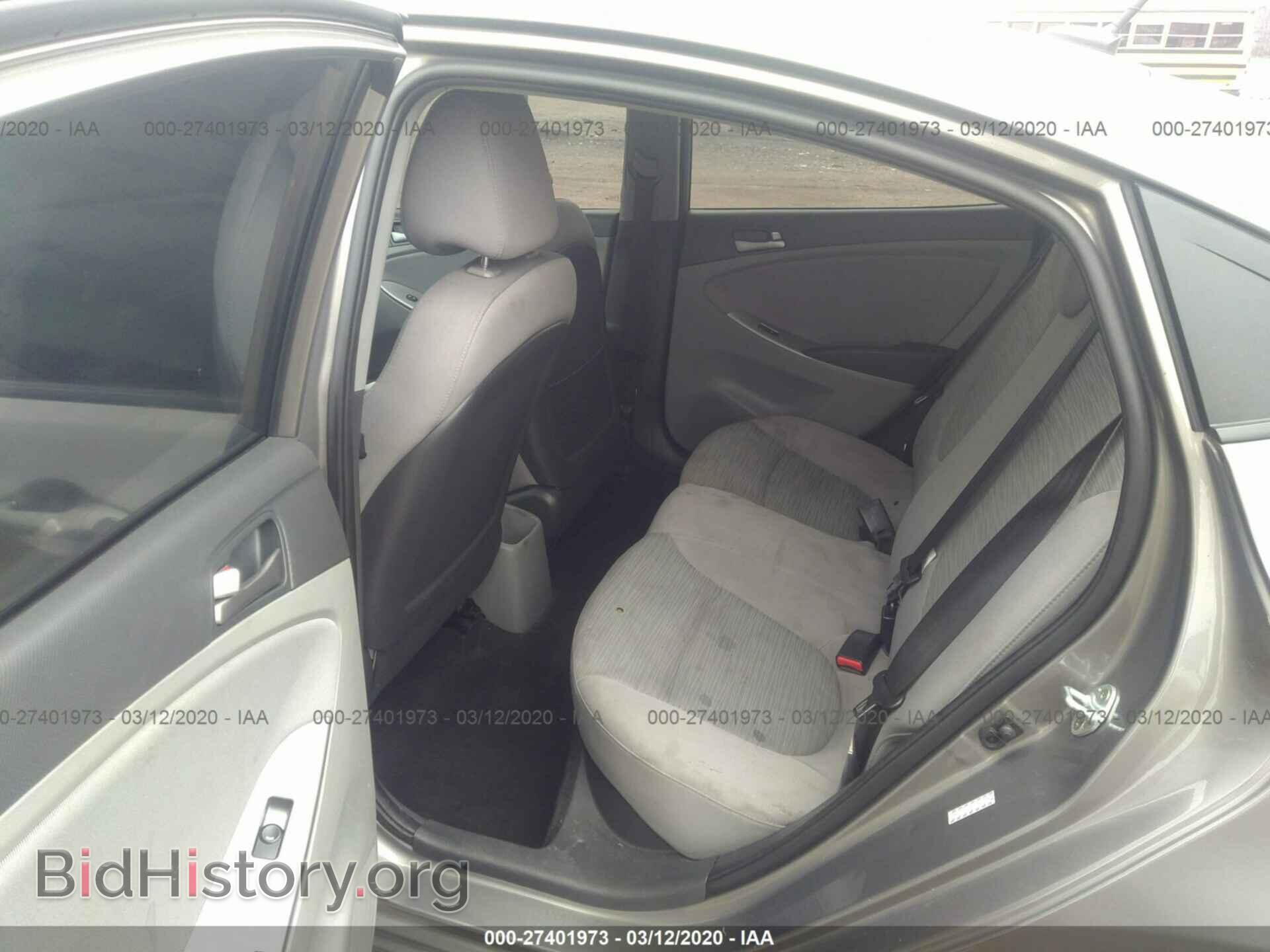 2017 HYUNDAI ACCENT - VIN: KMHCT4AE5HU364937 - Фото 8