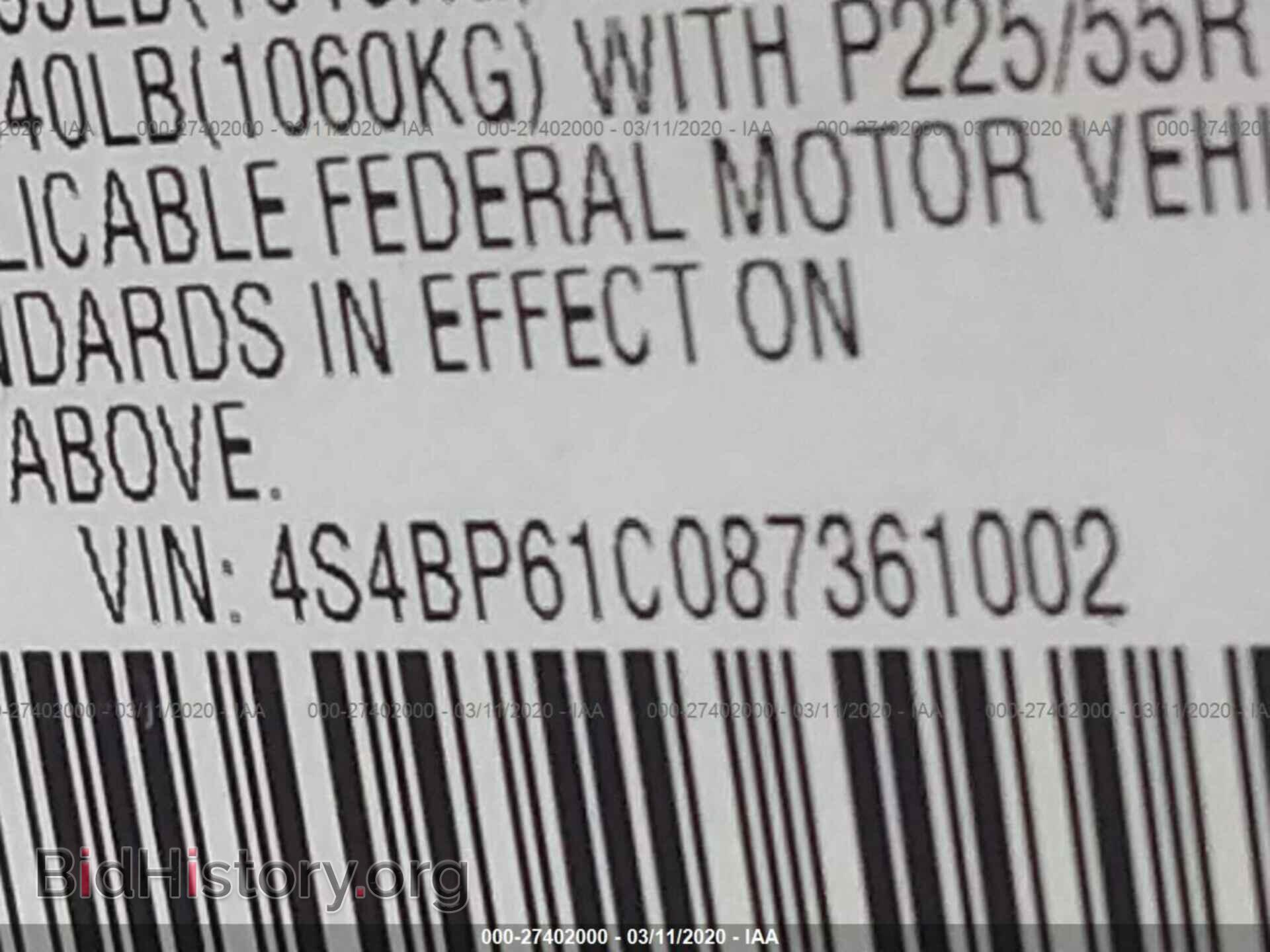 2008 SUBARU OUTBACK - VIN: 4S4BP61C087361002 - Фото 9