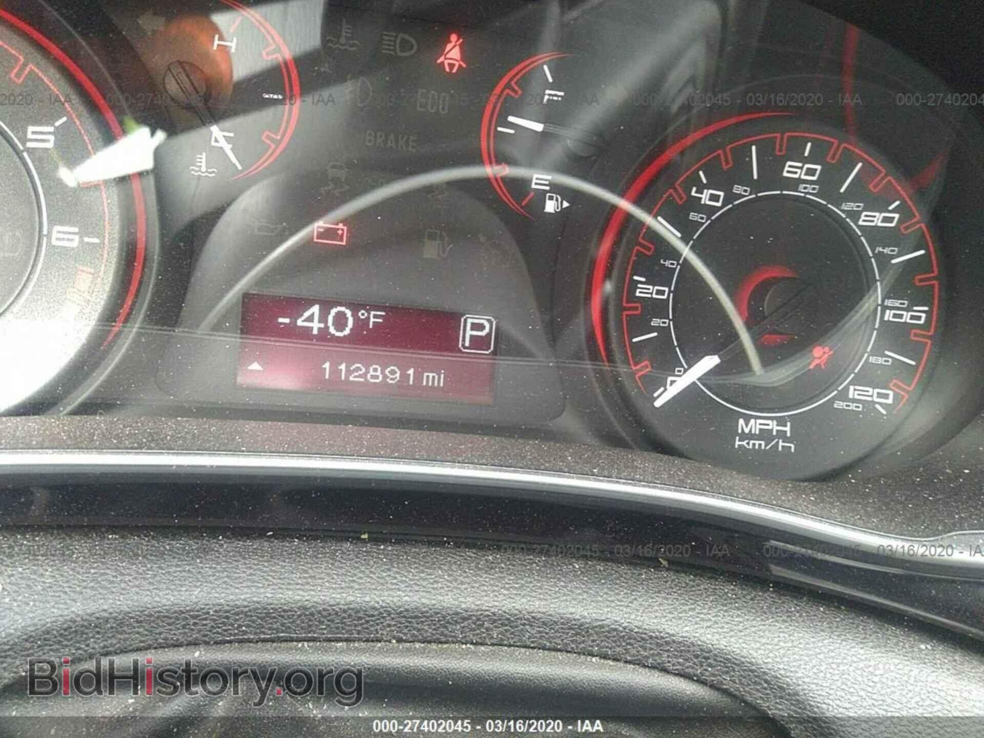 2013 DODGE DART - VIN: 1C3CDFBA8DD306859 - Фото 7