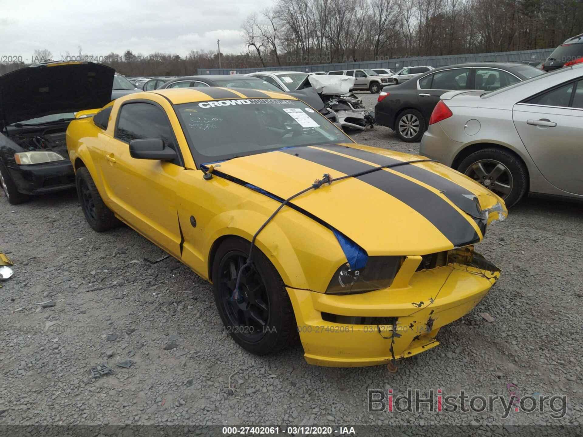 Photo 1ZVFT82H265249895 - FORD MUSTANG 2006