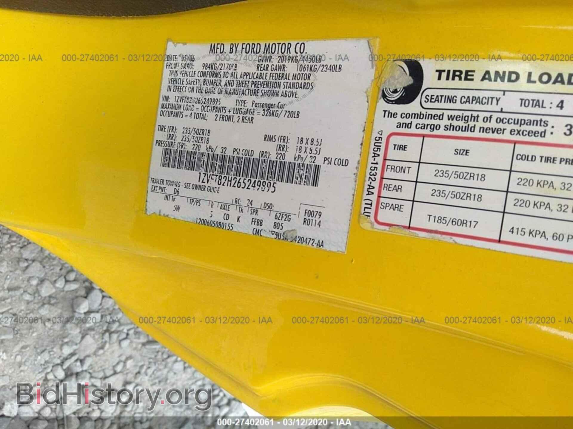 2006 FORD MUSTANG - VIN: 1ZVFT82H265249895 - Фото 9