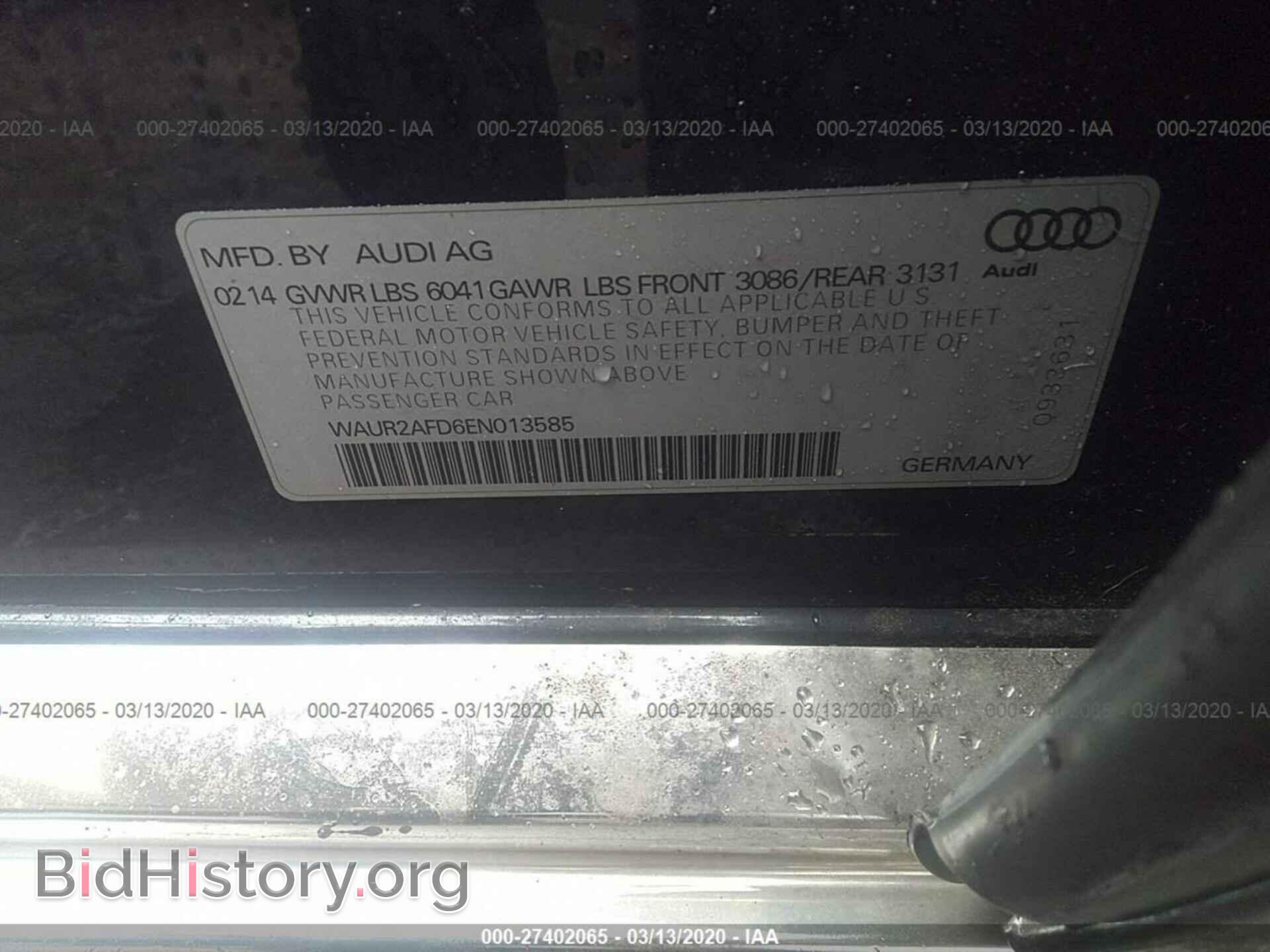 2014 AUDI A8 - VIN: WAUR2AFD6EN013585 - Фото 9
