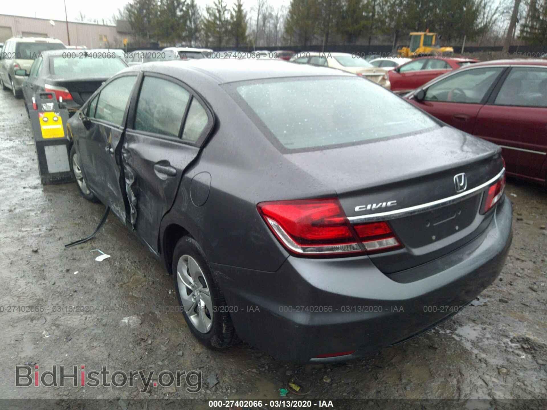 2013 HONDA CIVIC - VIN: 2HGFB2F54DH603085 - Фото 3