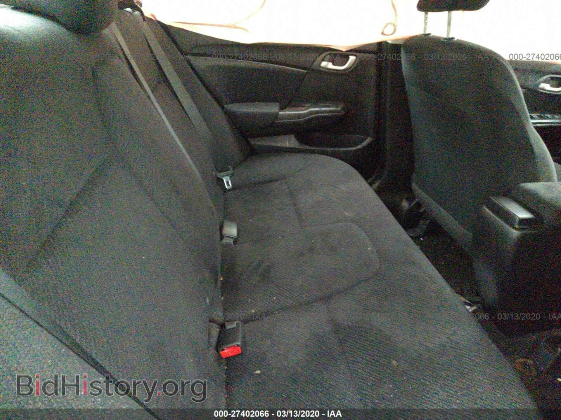 2013 HONDA CIVIC - VIN: 2HGFB2F54DH603085 - Фото 8