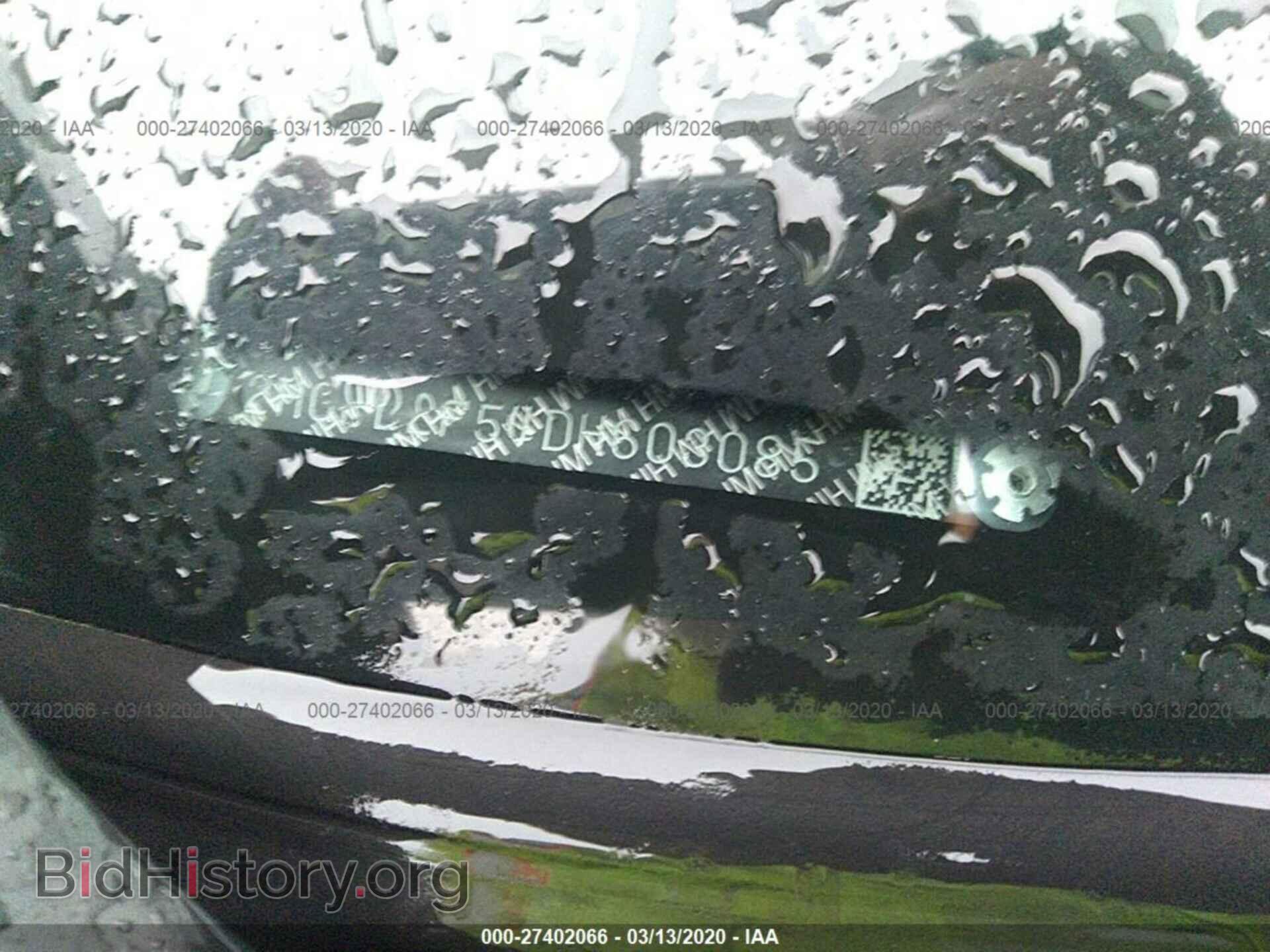 2013 HONDA CIVIC - VIN: 2HGFB2F54DH603085 - Фото 9