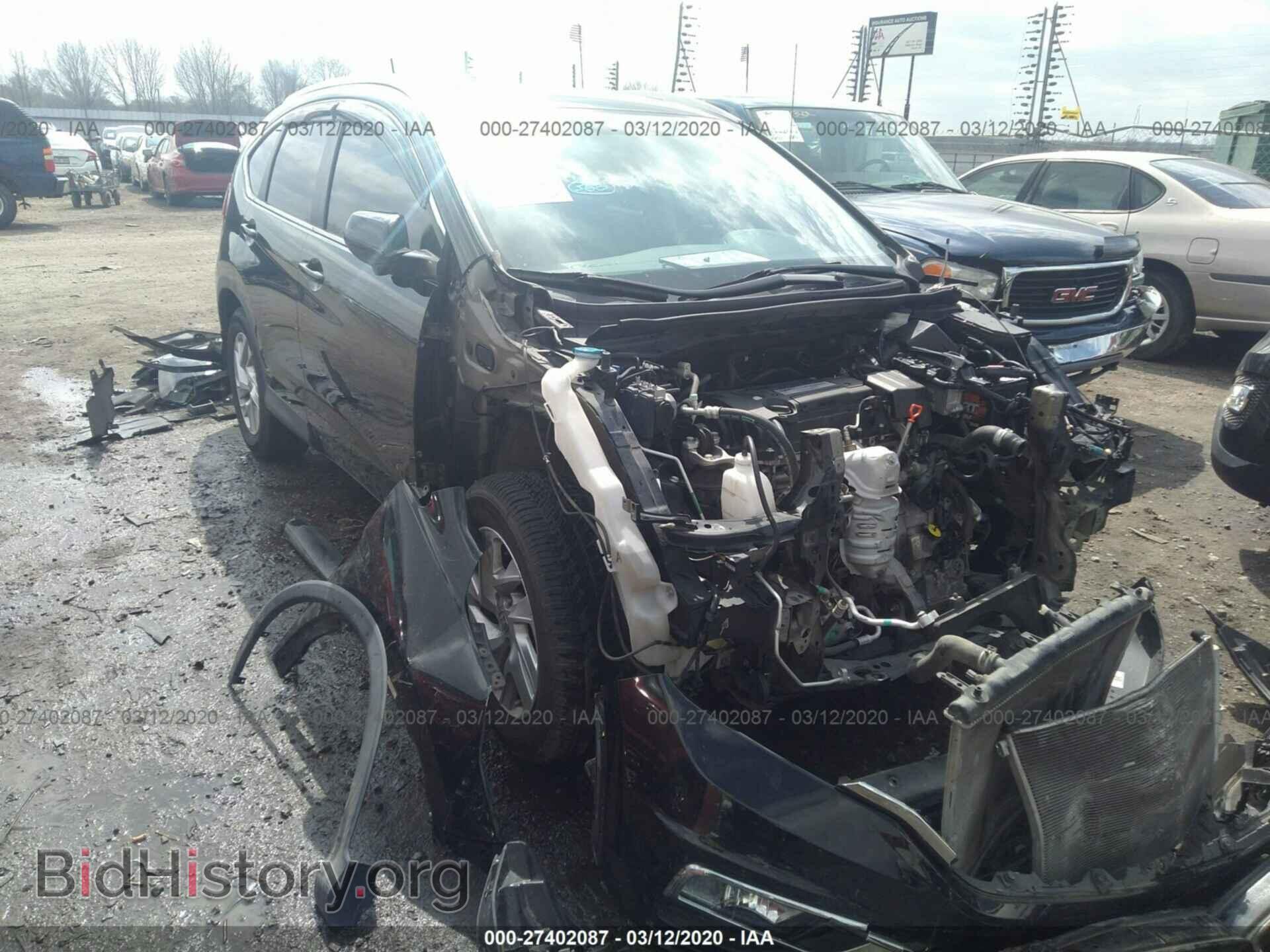 Фотография 2HKRM4H76FH659264 - HONDA CR-V 2015