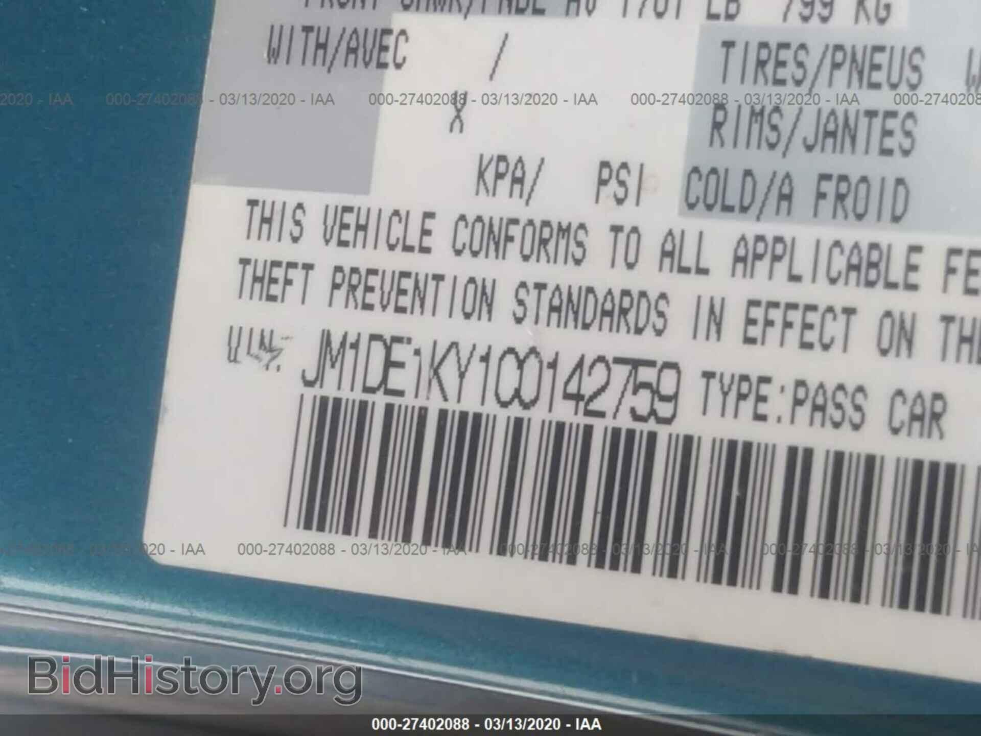 2012 MAZDA MAZDA2 - VIN: JM1DE1KY1C0142759 - Photo 9