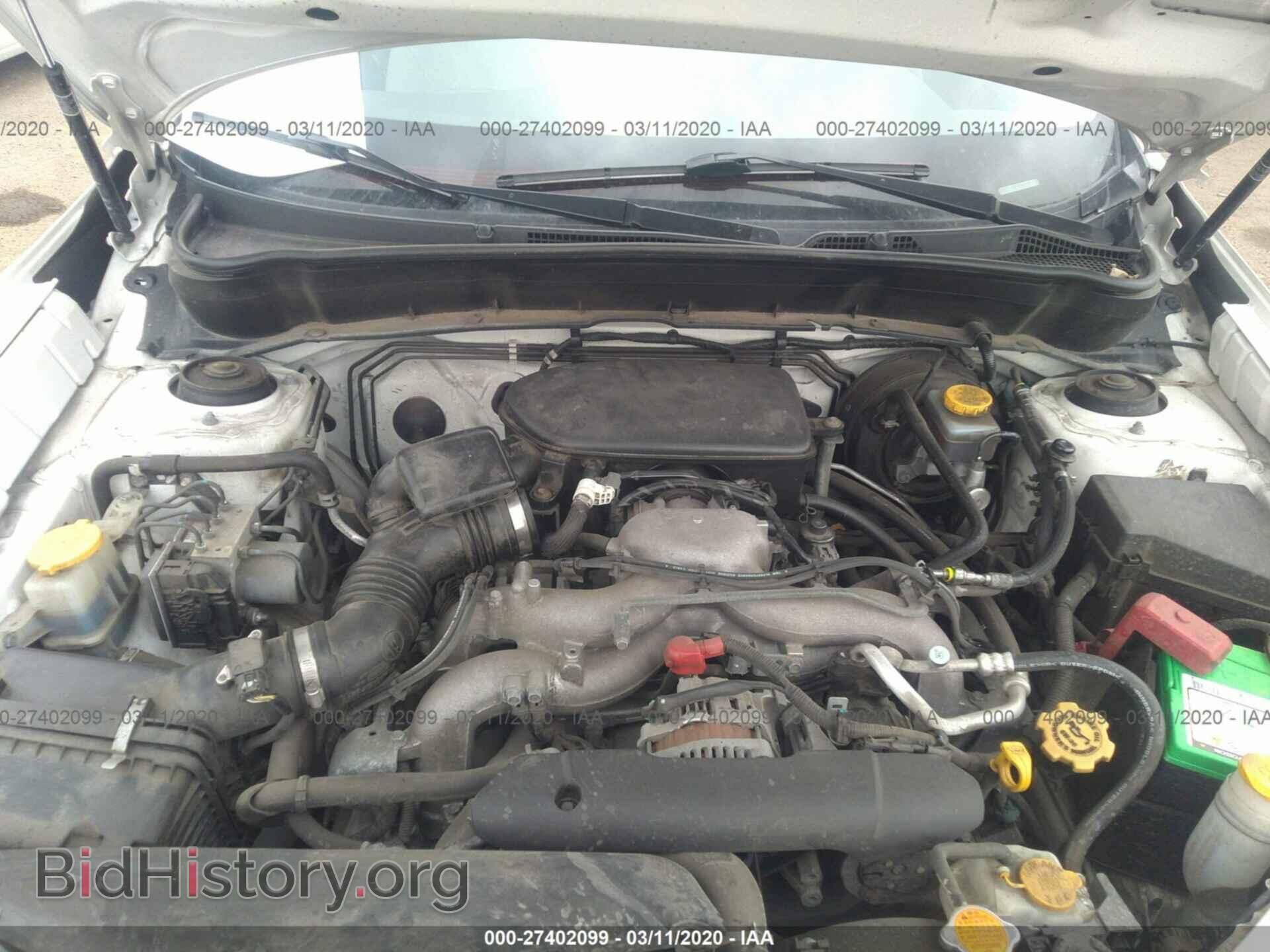 2010 SUBARU FORESTER - VIN: JF2SH6CC3AH779330 - Фото 10