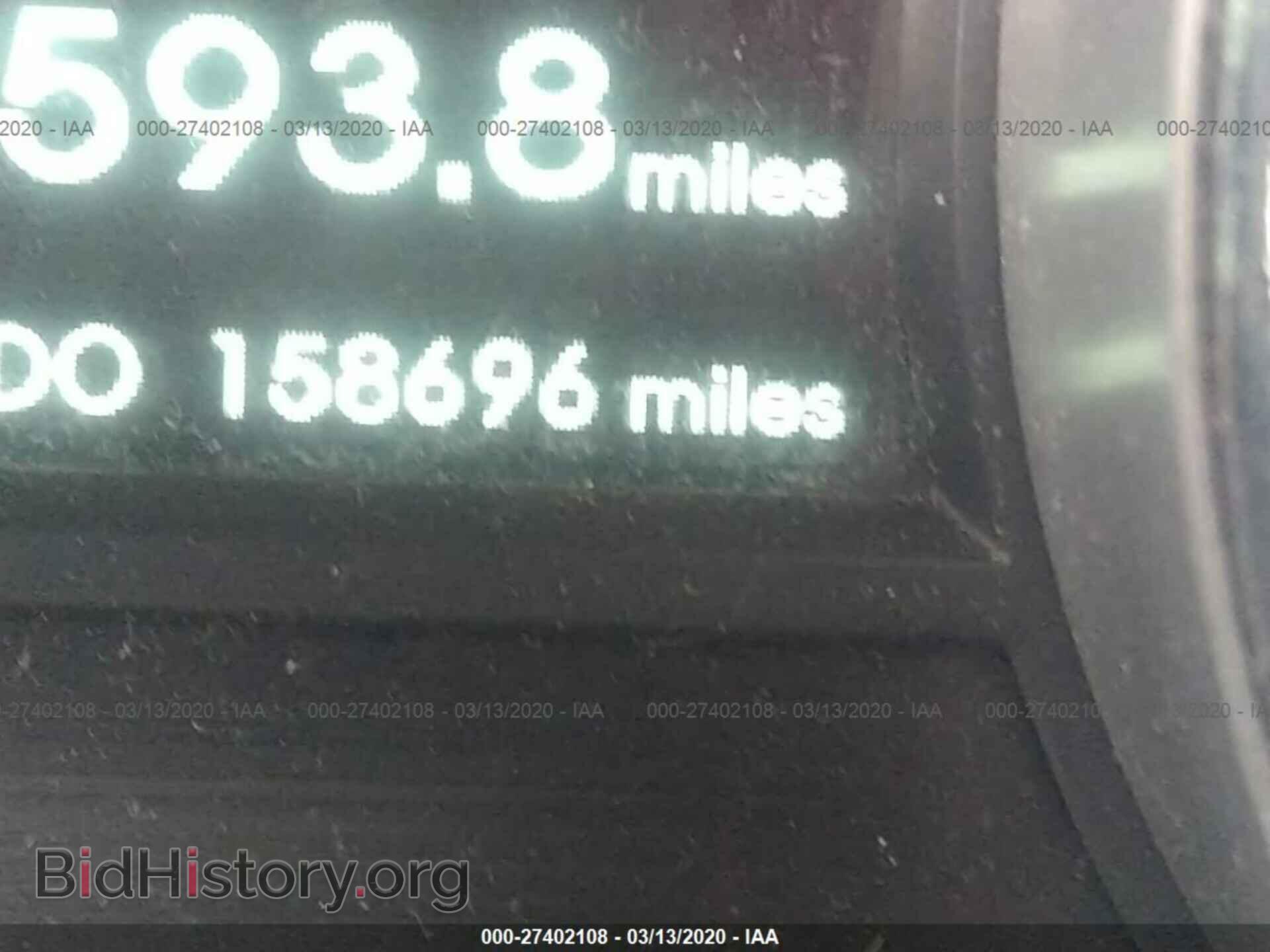 2014 HYUNDAI SONATA - VIN: 5NPEB4AC8EH931274 - Фото 7