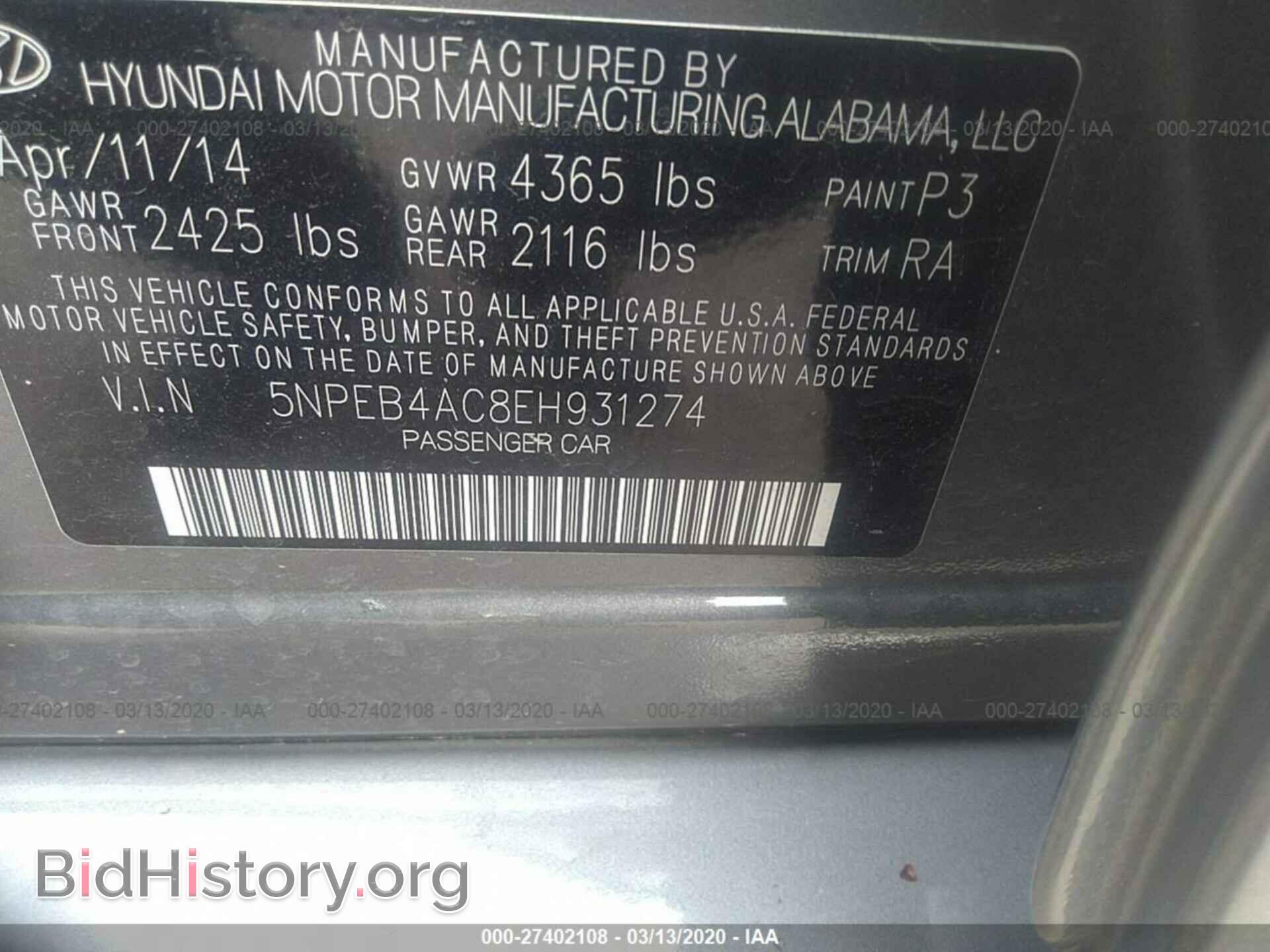 2014 HYUNDAI SONATA - VIN: 5NPEB4AC8EH931274 - Фото 9